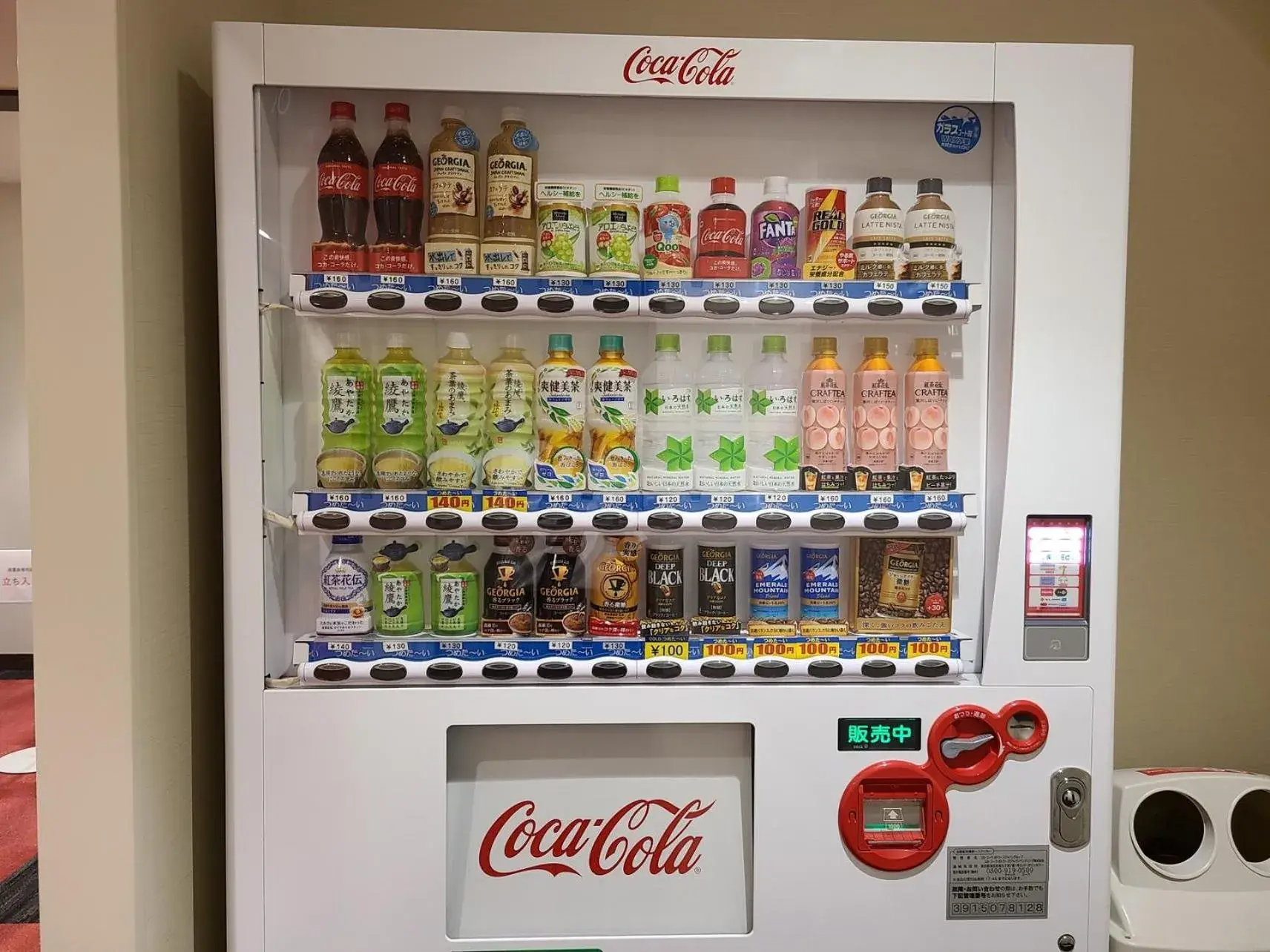 Area and facilities in AI HOTEL Hashimoto Area and facilities in AI HOTEL Hashimoto