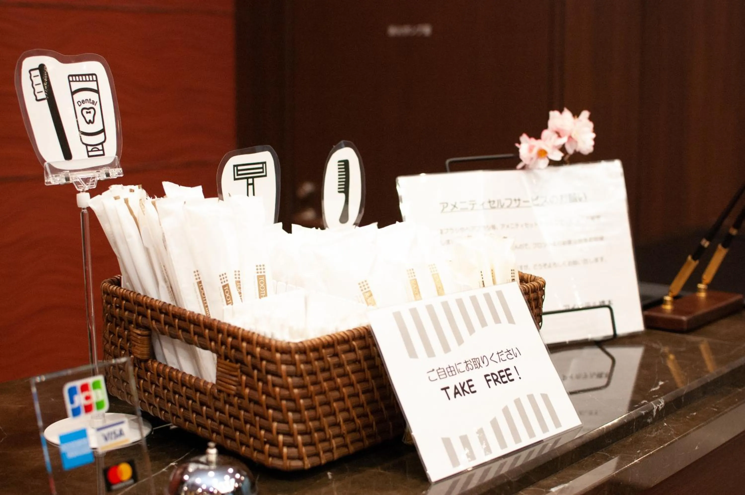 Lobby or reception in AI HOTEL Hashimoto