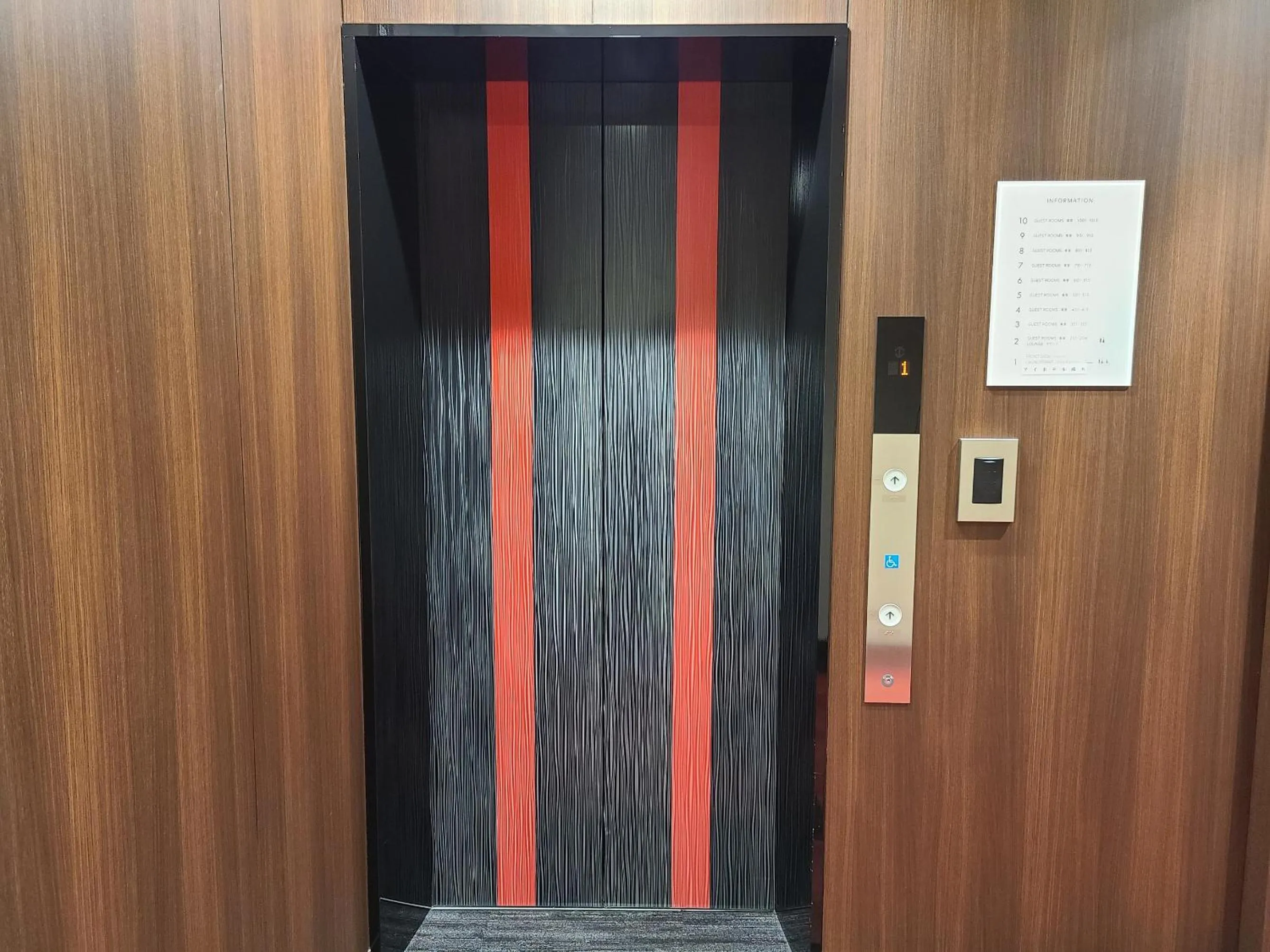 Area and facilities in AI HOTEL Hashimoto