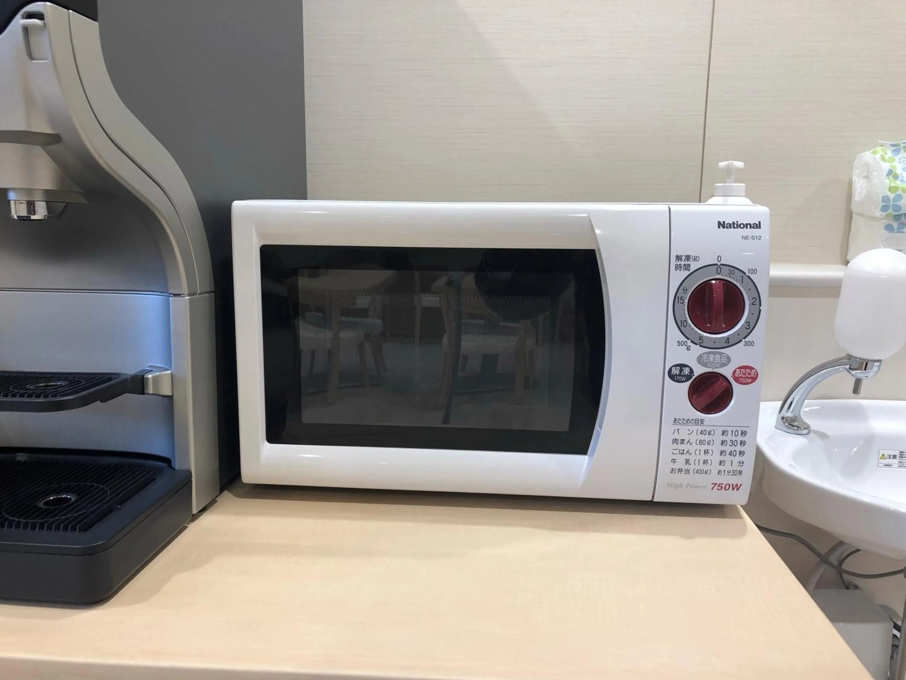 Area and facilities in AI HOTEL Hashimoto