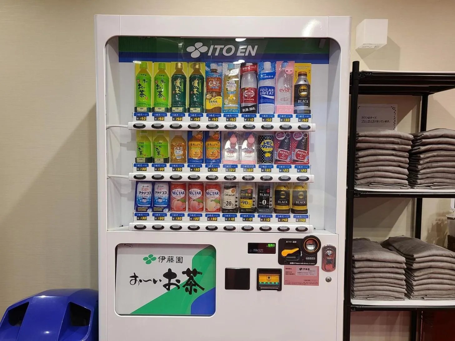 Area and facilities in AI HOTEL Hashimoto