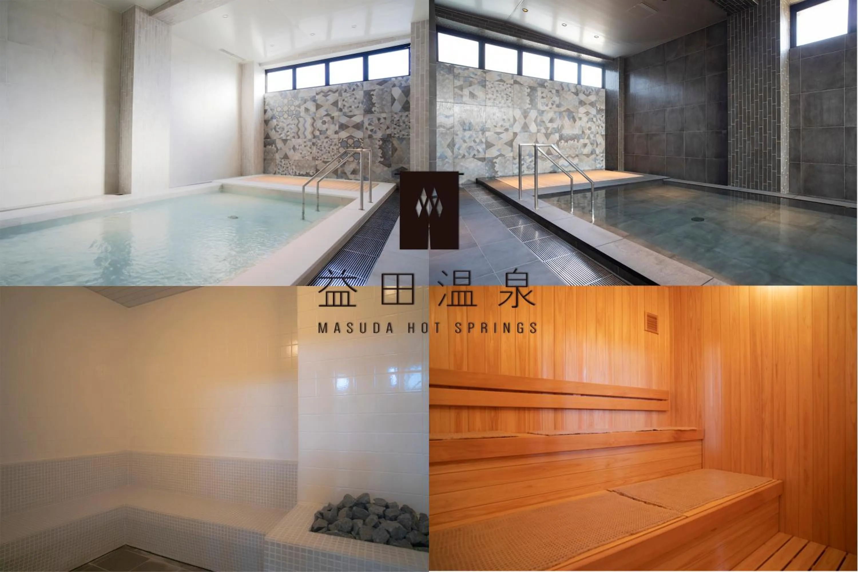 Hot Spring Bath in MASCOS HOTEL Masuda Onsen