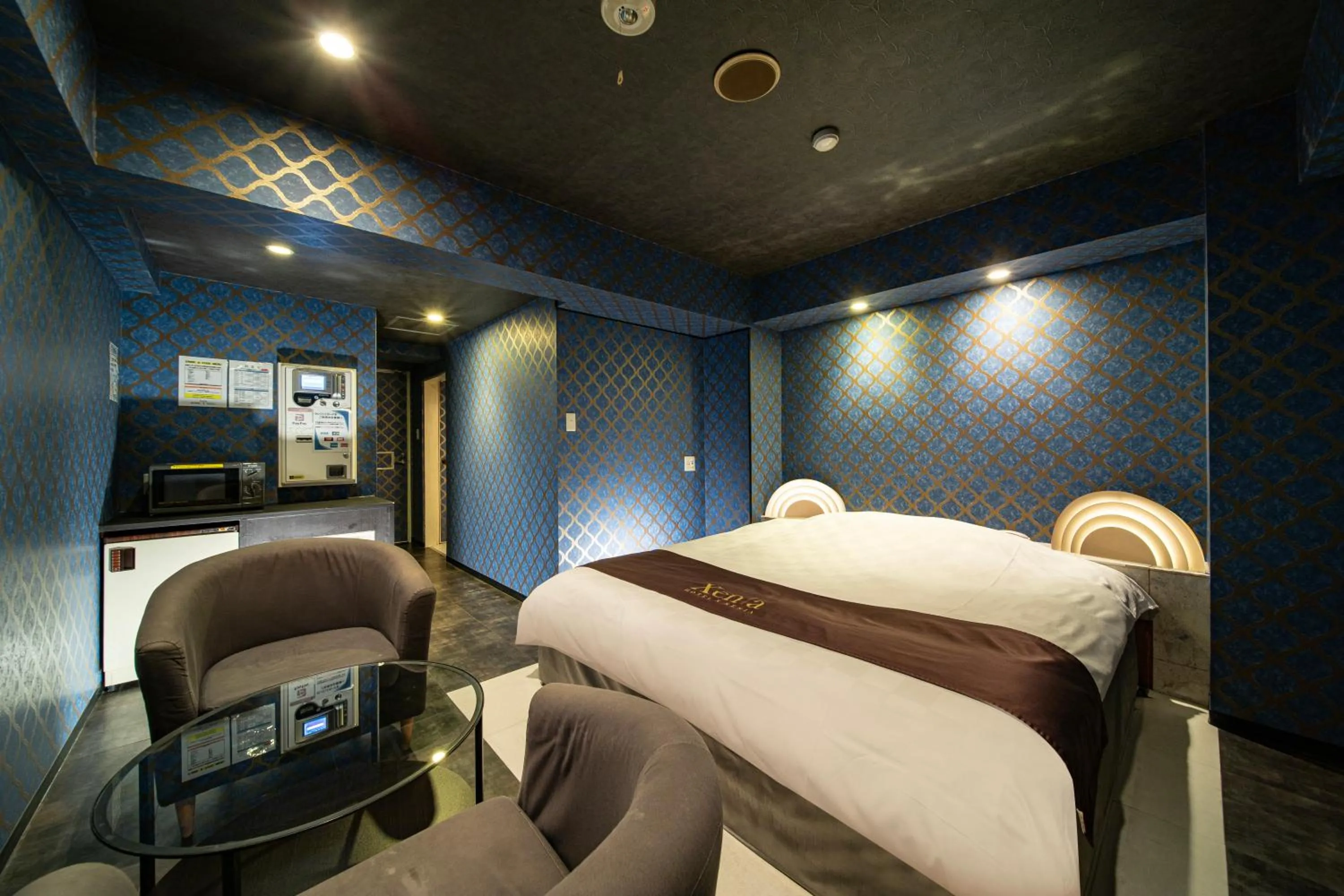 Hotel Xenia Mikumo (Adult Only)