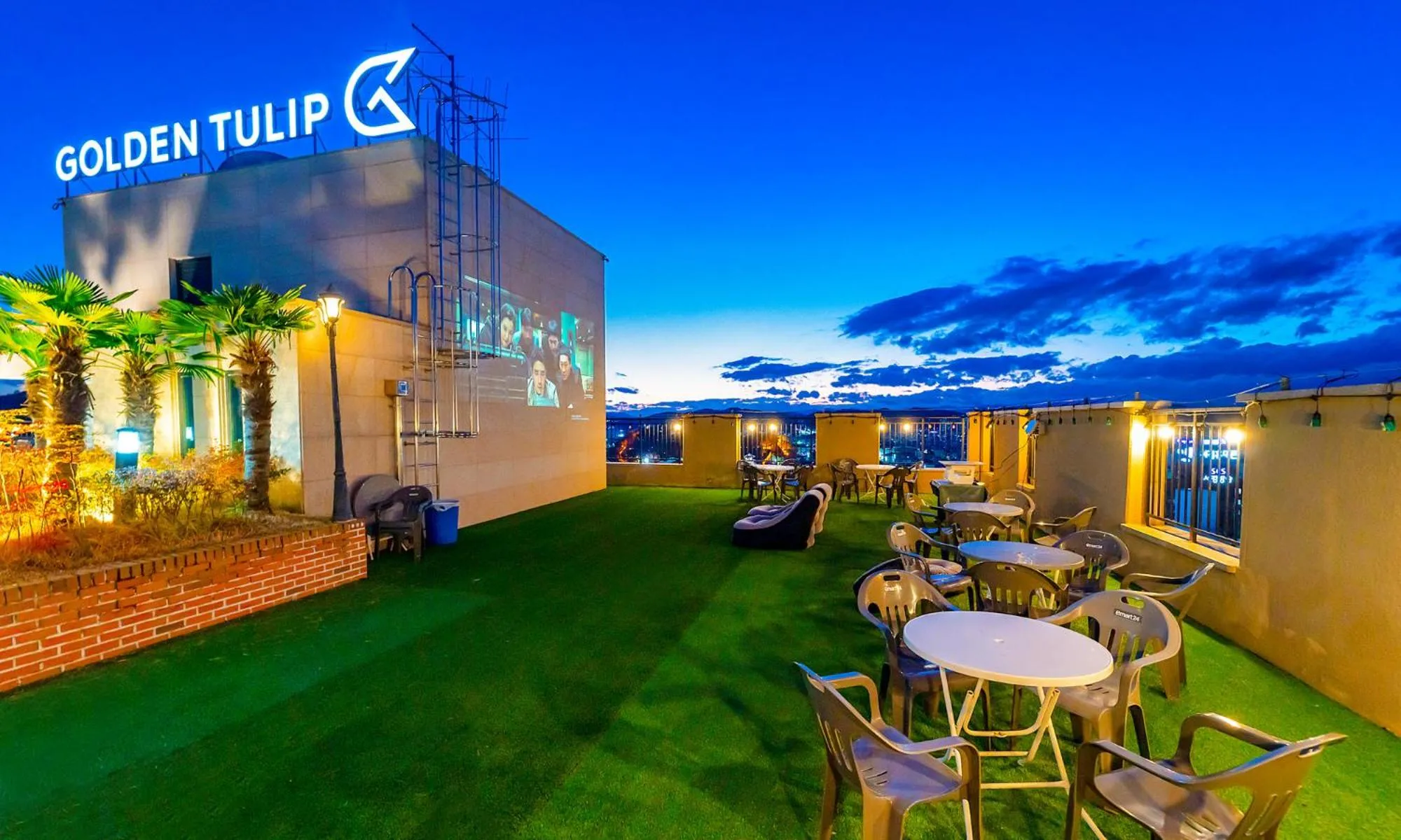 Golden Tulip Essential Namgang