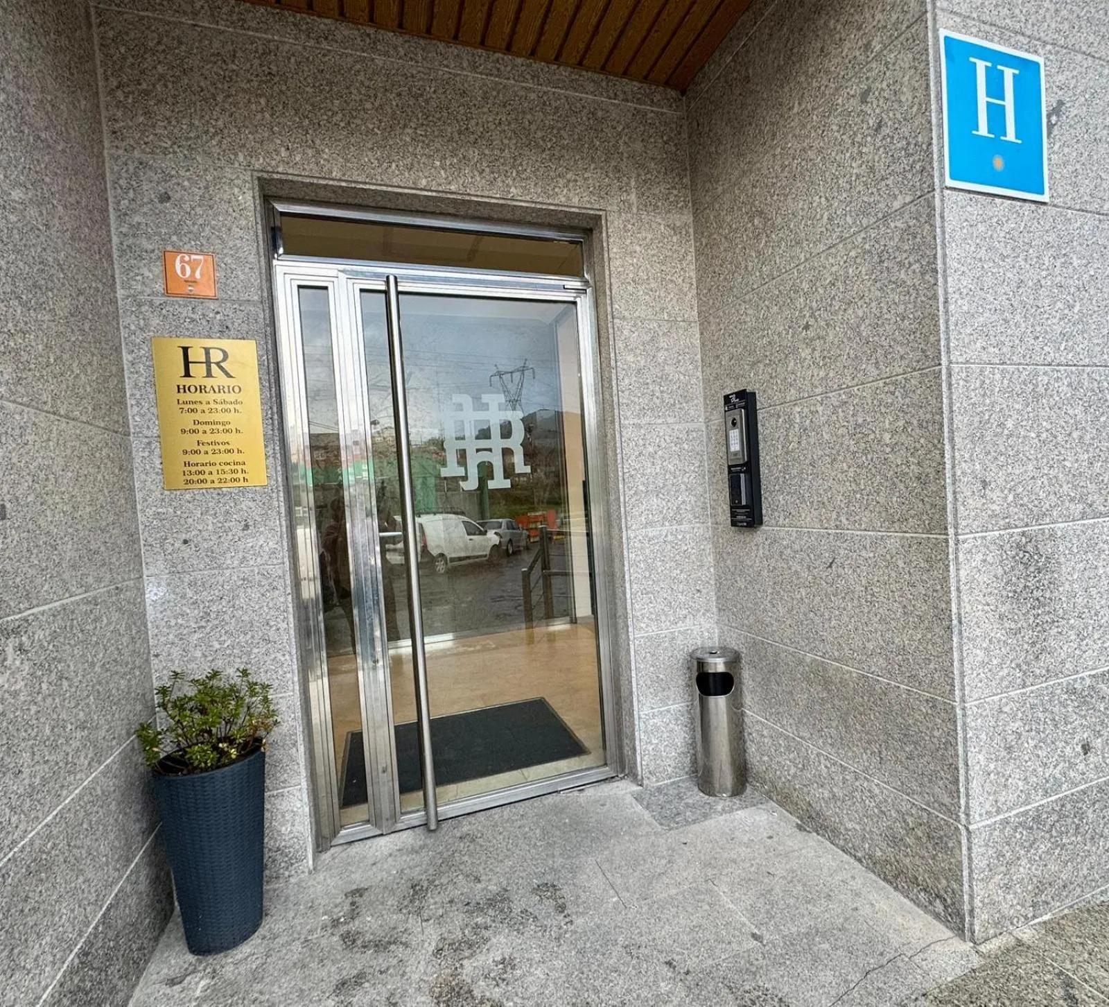 Lobby or reception in Hotel Reigosa