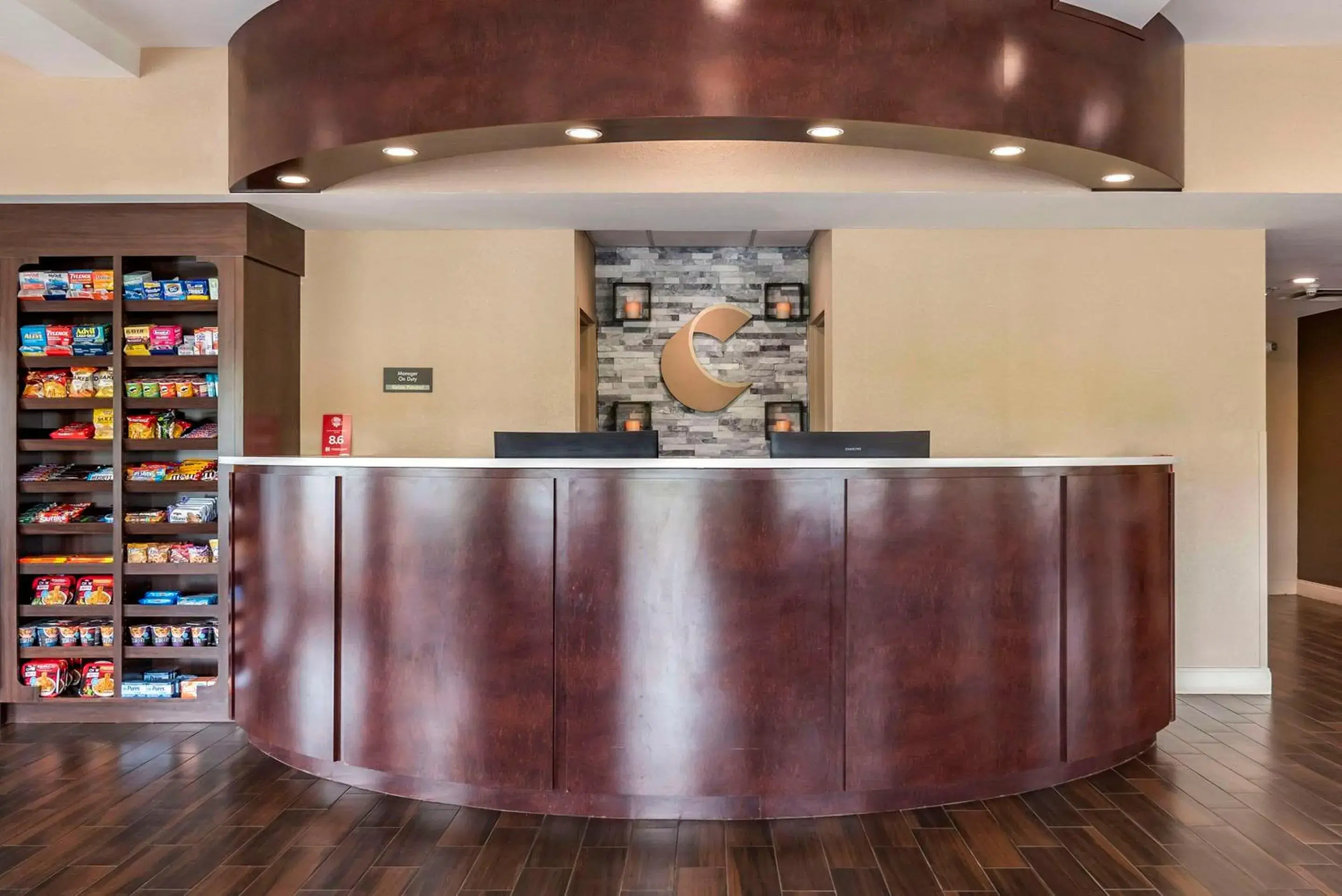 Lobby or reception in Comfort Suites Pell City I-20 exit 158 Lobby or reception in Comfort Suites Pell City I-20 exit 158