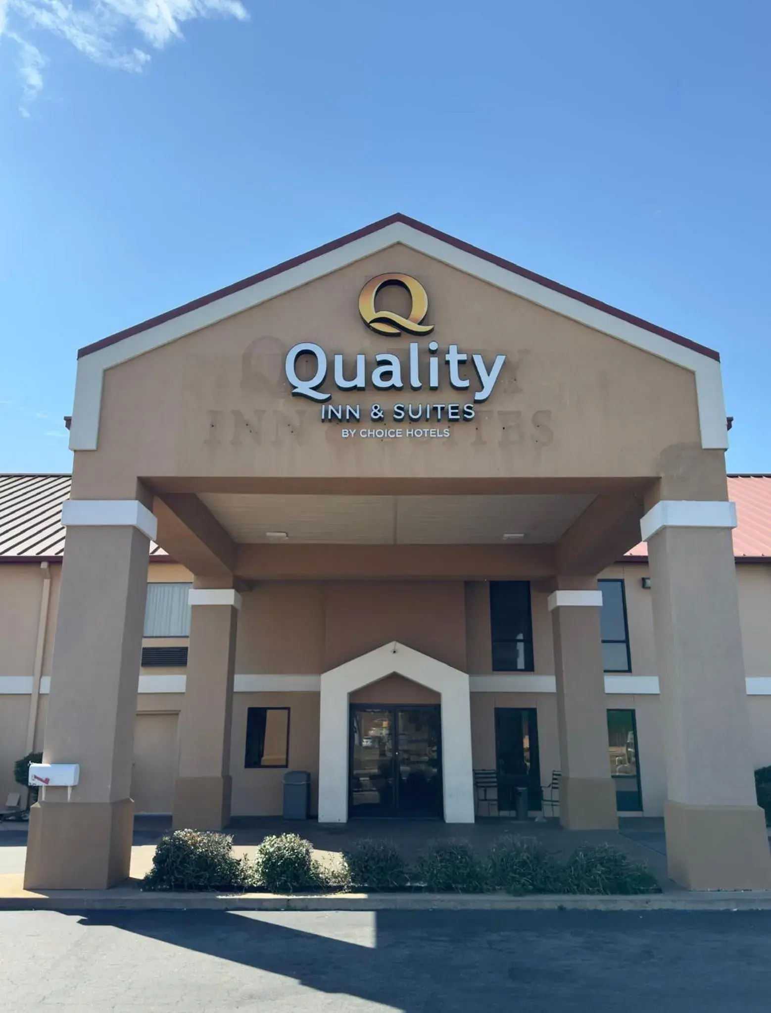 Quality Inn & Suites Pine Bluff Quality Inn & Suites Pine Bluff