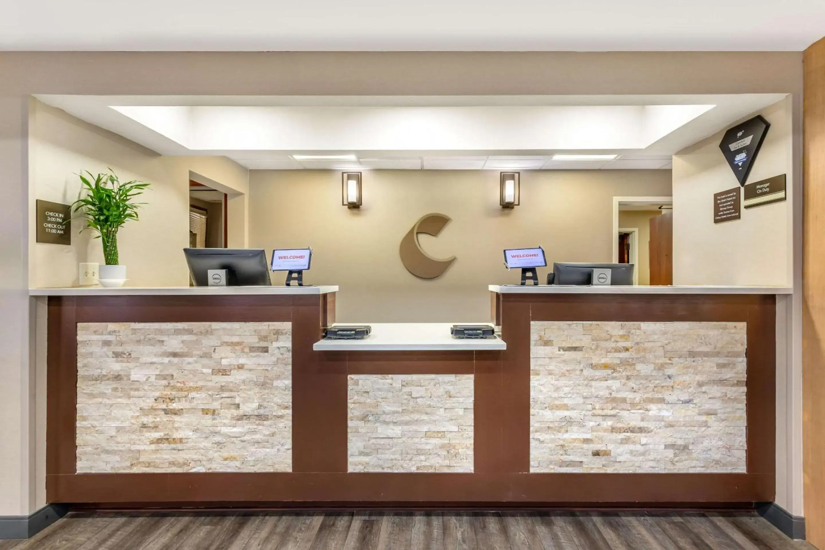Lobby or reception in Comfort Inn & Suites Conway Lobby or reception in Comfort Inn & Suites Conway
