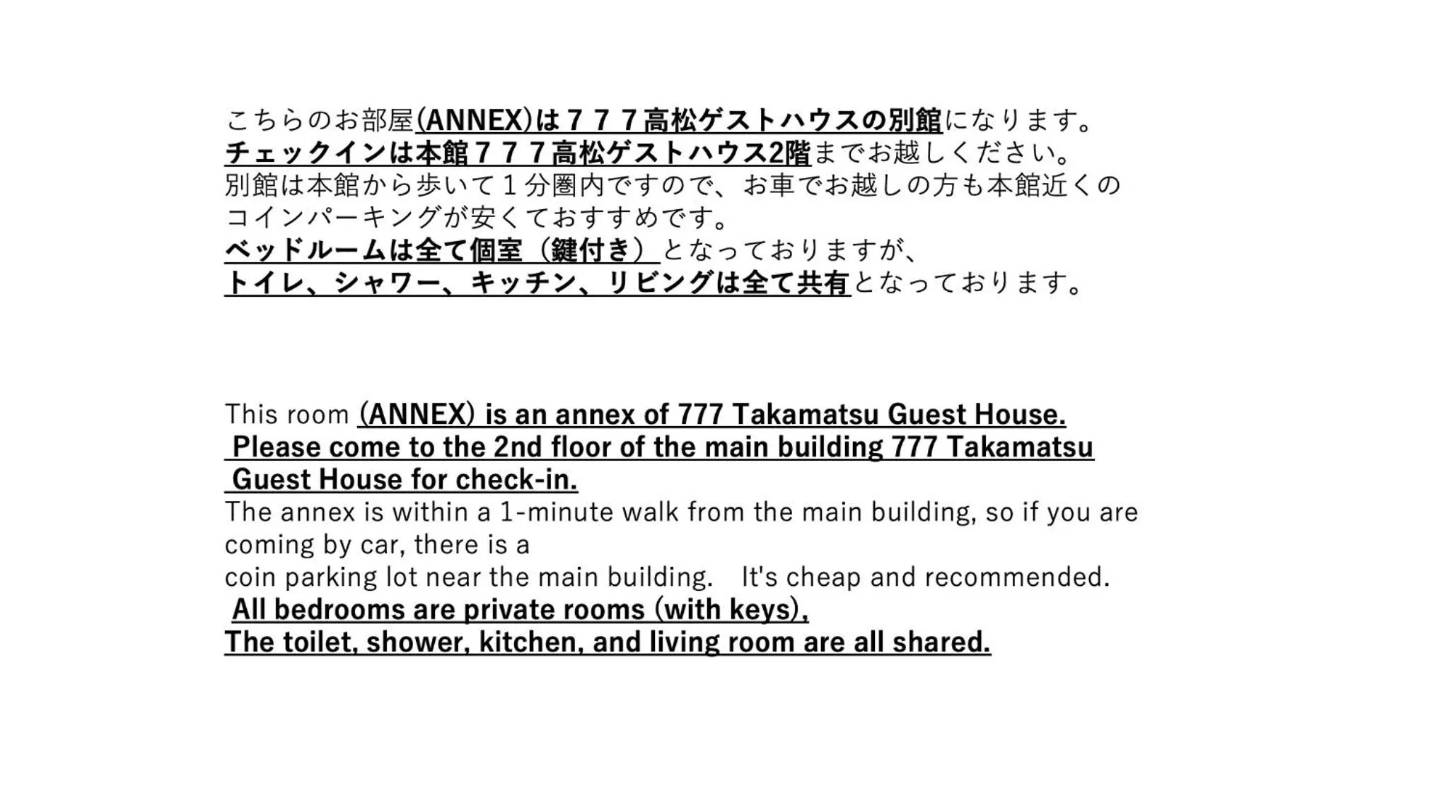 Shower in 777 Takamatsu Guest House