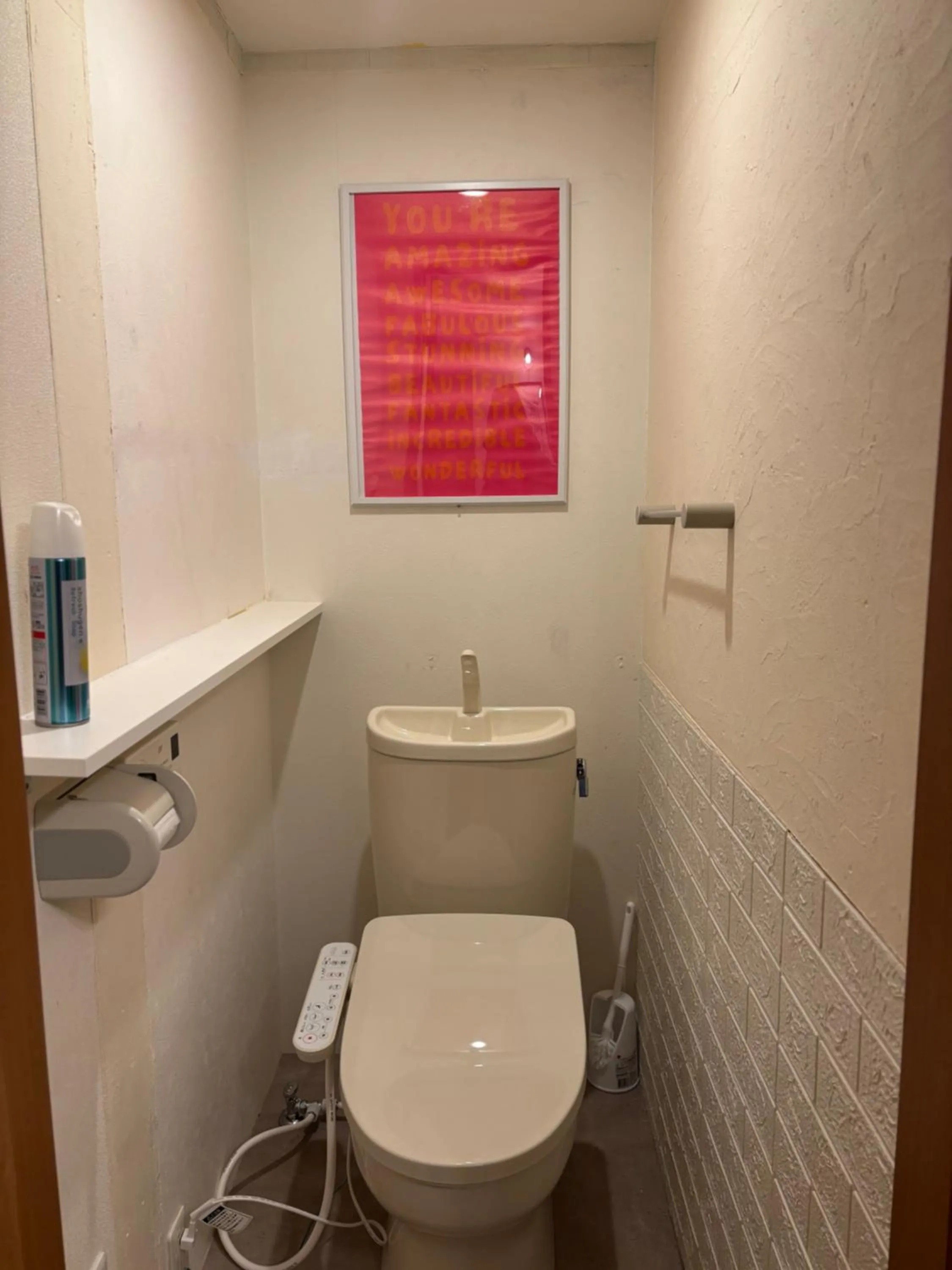 Toilet in 777 Takamatsu Guest House