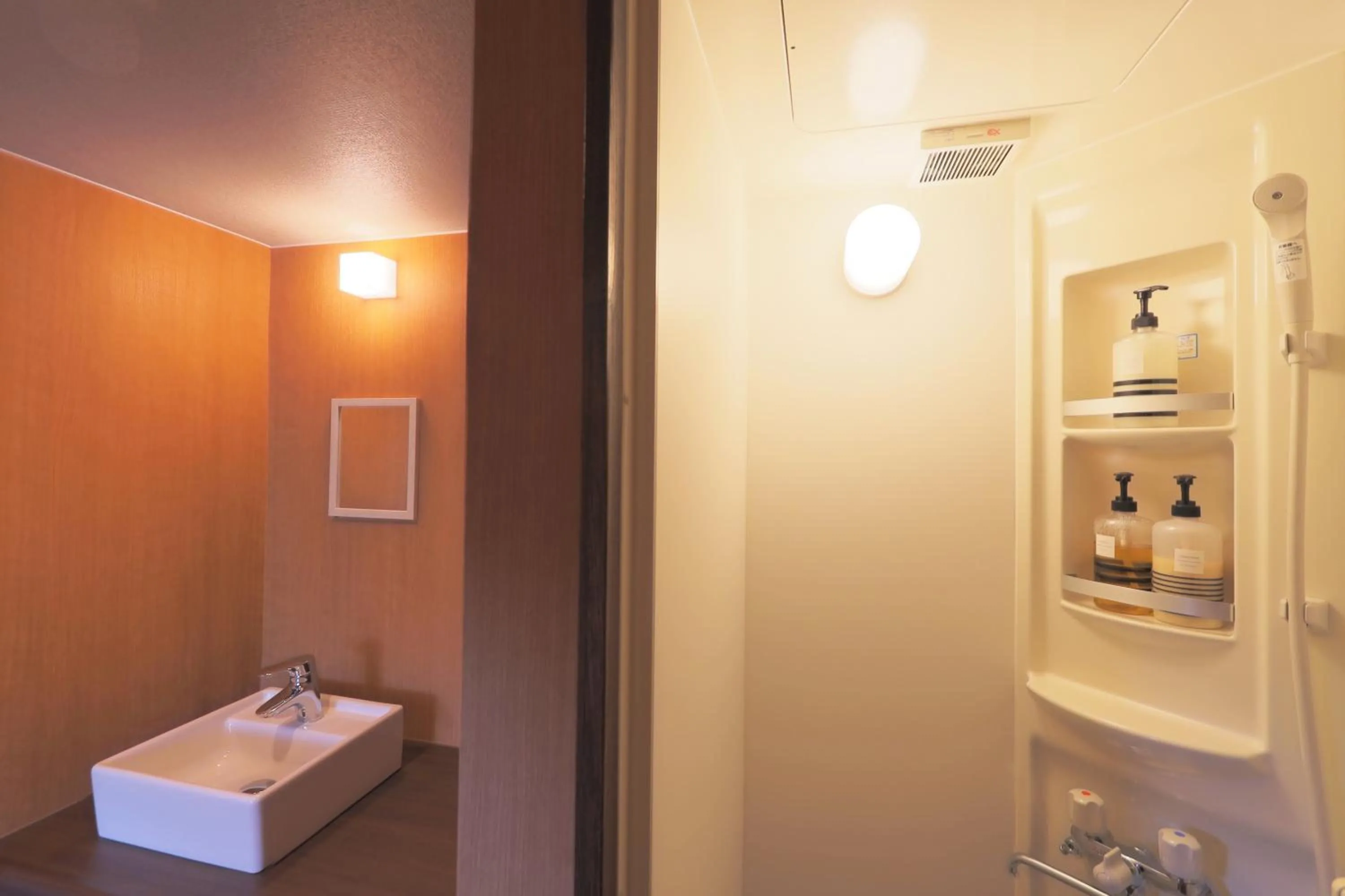 Bathroom in Mt.Shakushi Gateway Camp