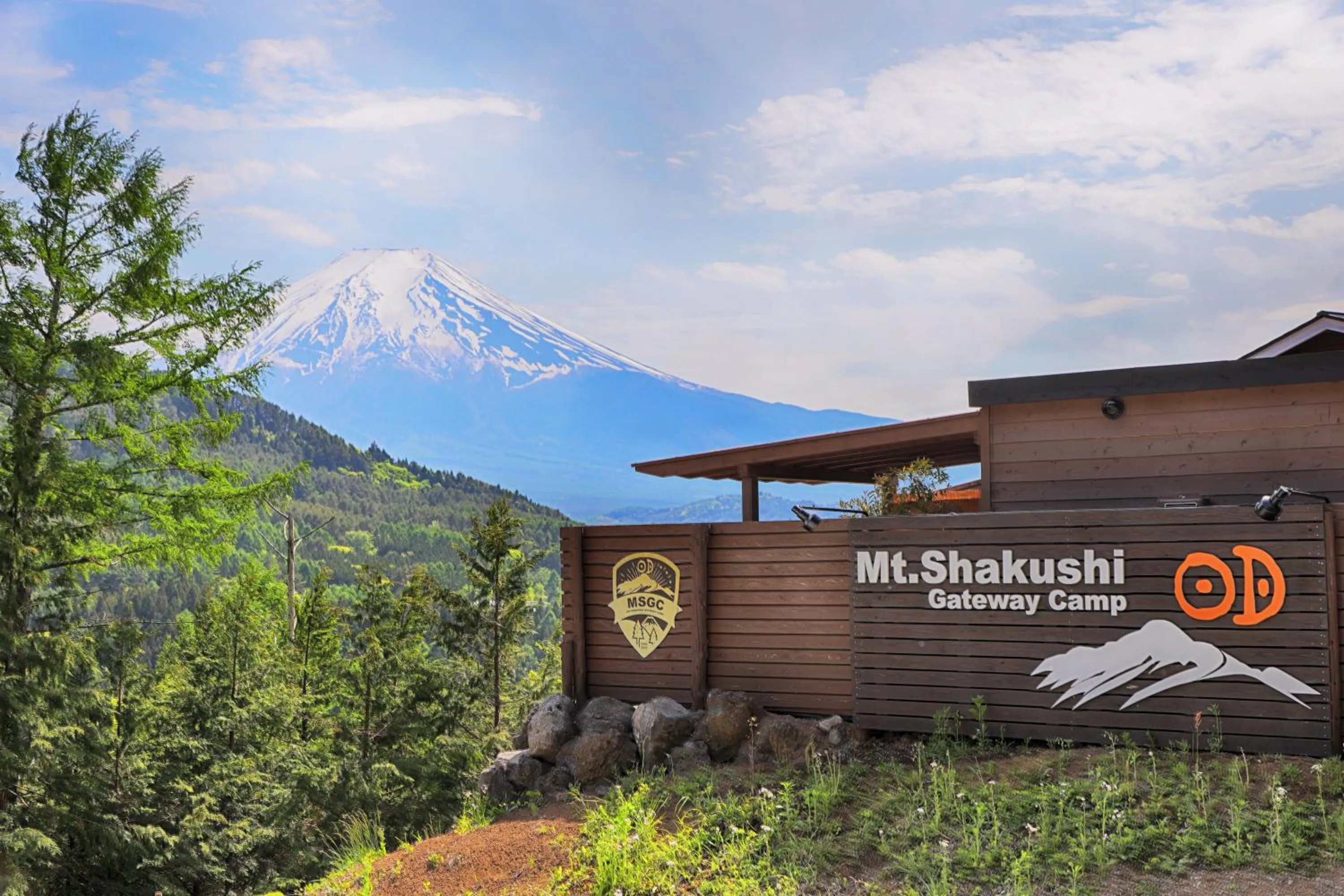 Property logo or sign in Mt.Shakushi Gateway Camp