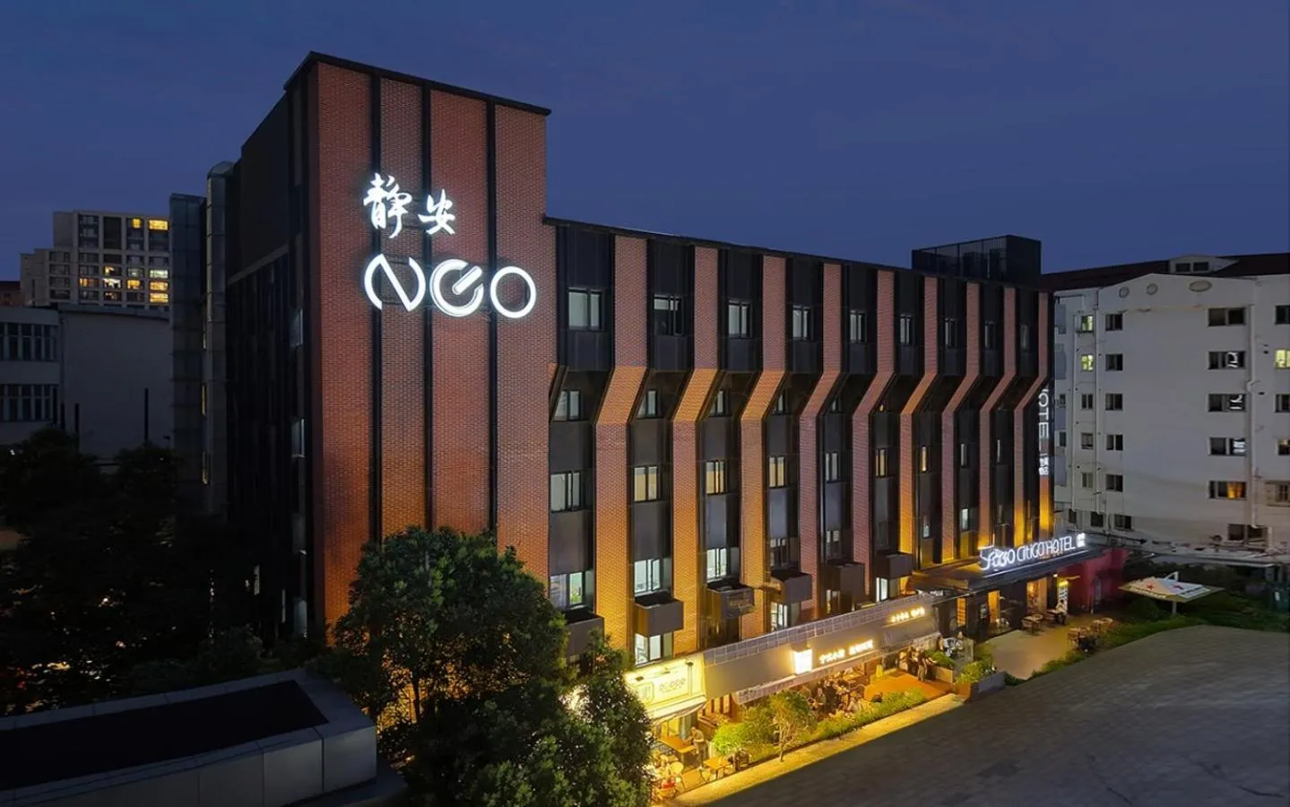 CitiGO Hotel Shanghai Jing'an Temple