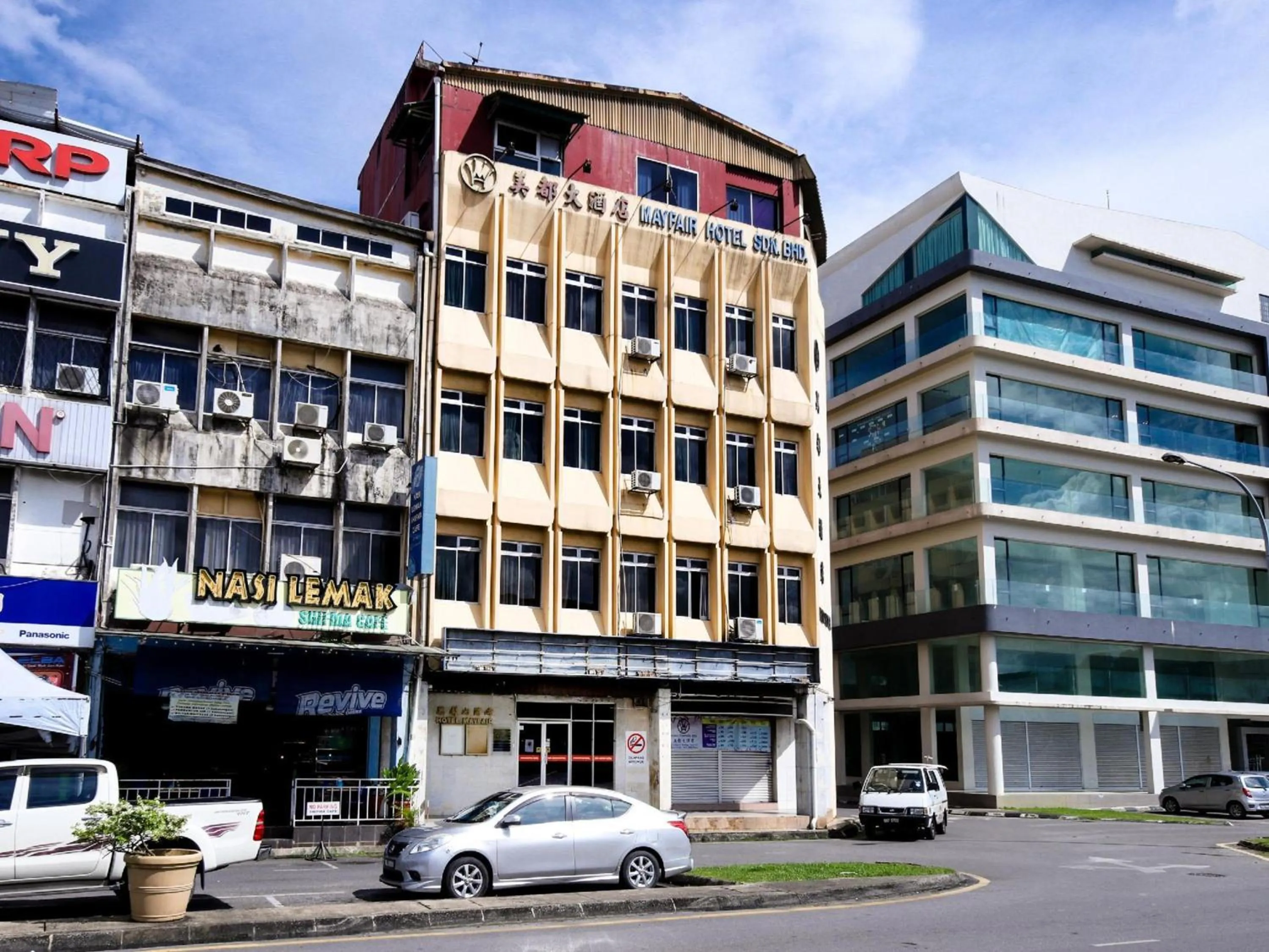 Neighbourhood in Hotel O Mayfair Hotel