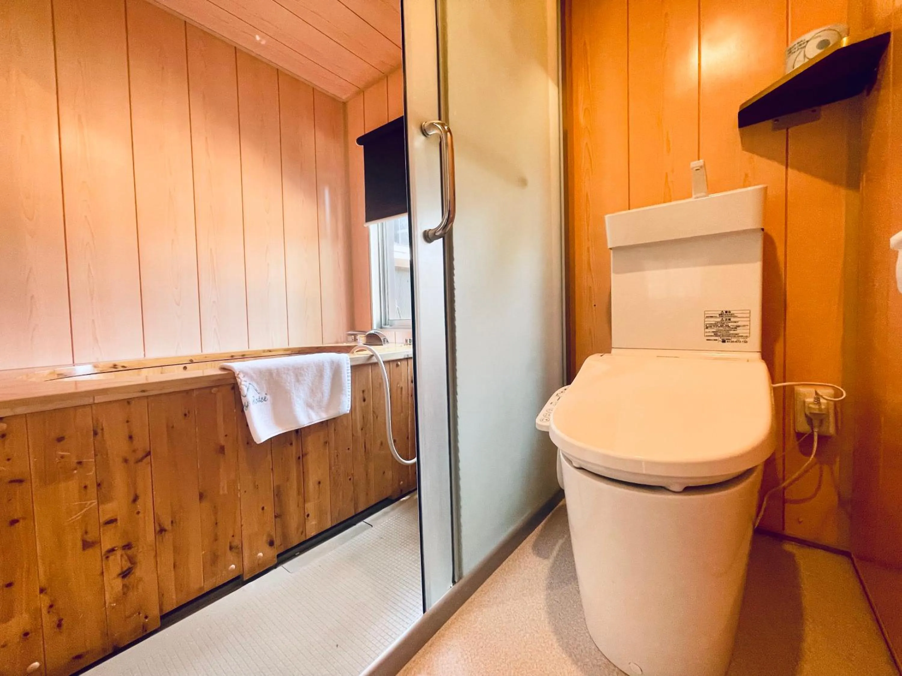 Toilet in Kurobe Sunvalley Hotel