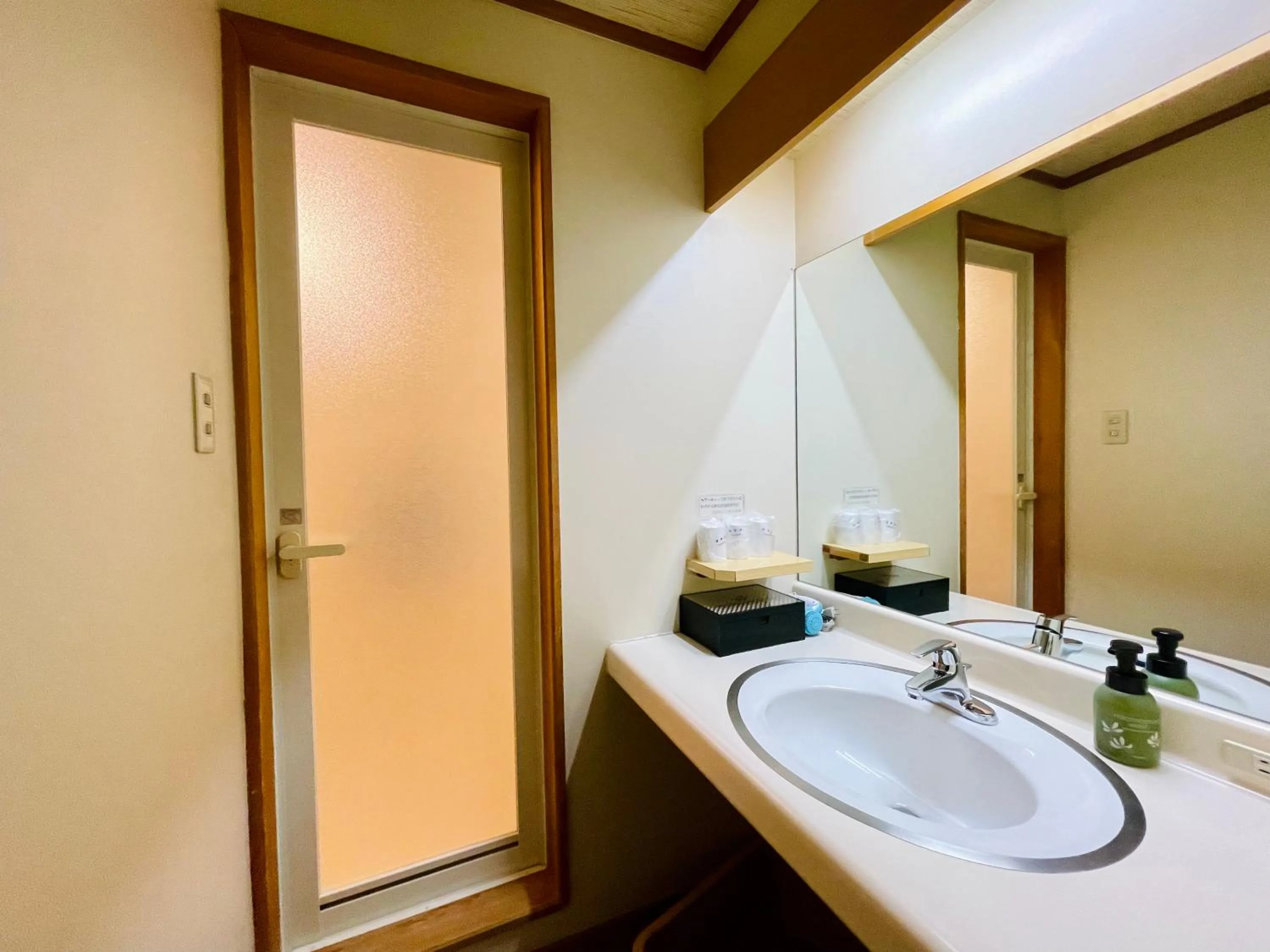 Bathroom in Kurobe Sunvalley Hotel