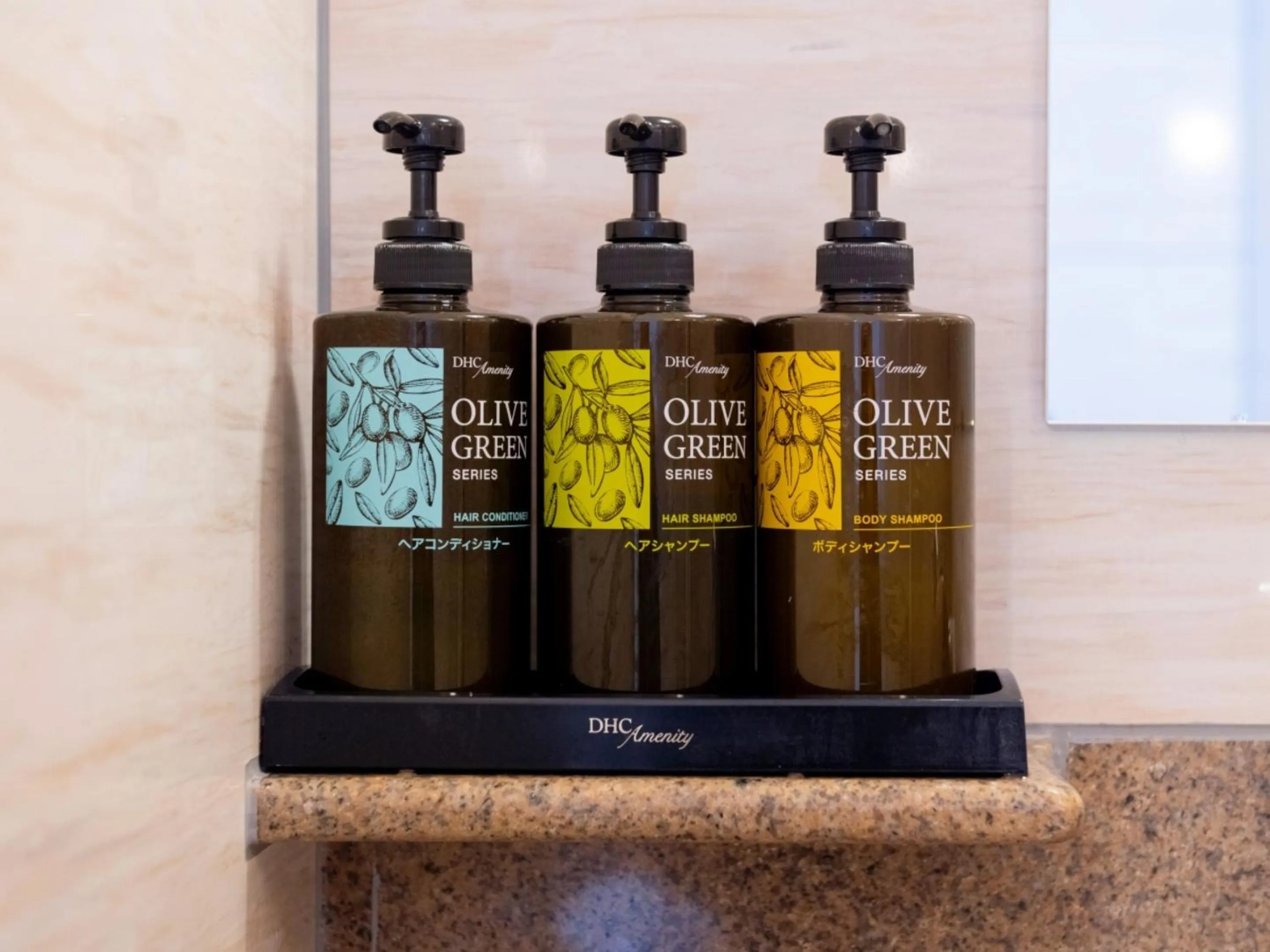 Activities in Kurayoshi City Hotel