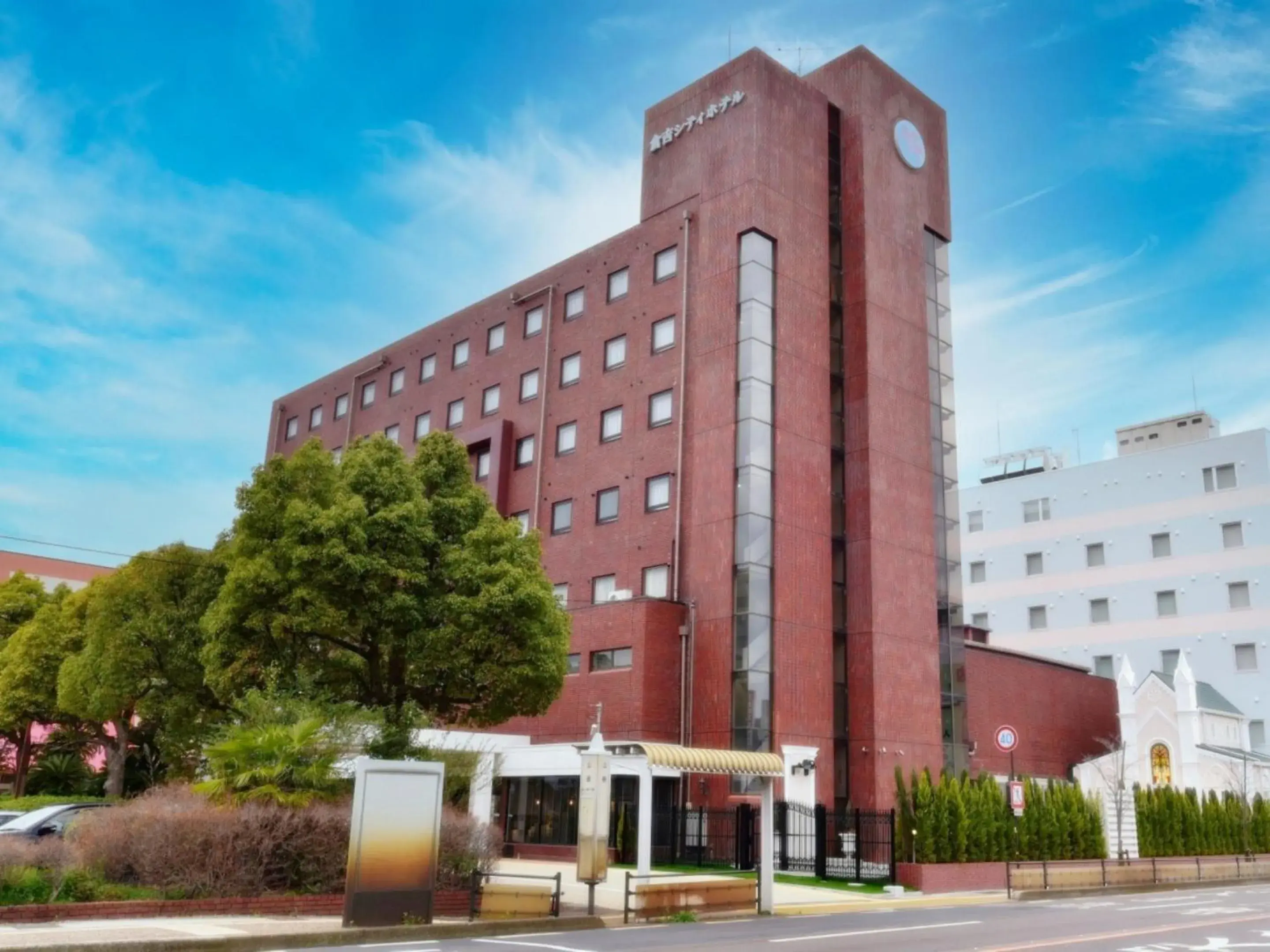 Property building in Kurayoshi City Hotel Property building in Kurayoshi City Hotel
