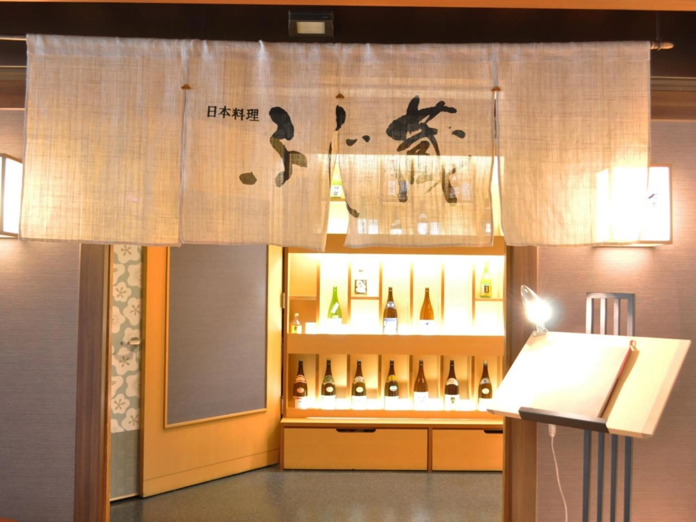 Restaurant/places to eat in Kurayoshi City Hotel