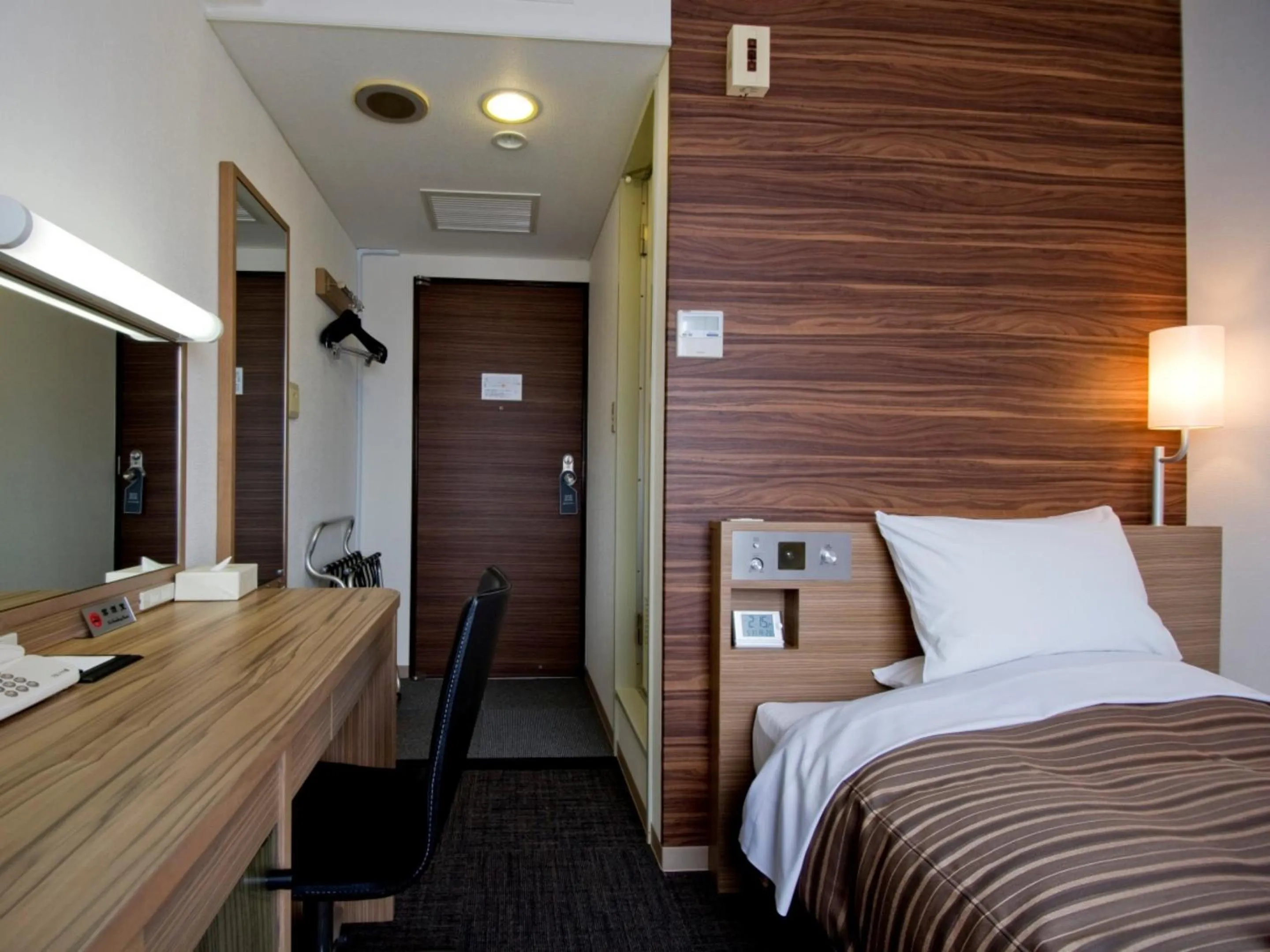 Photo of the whole room in Kurayoshi City Hotel