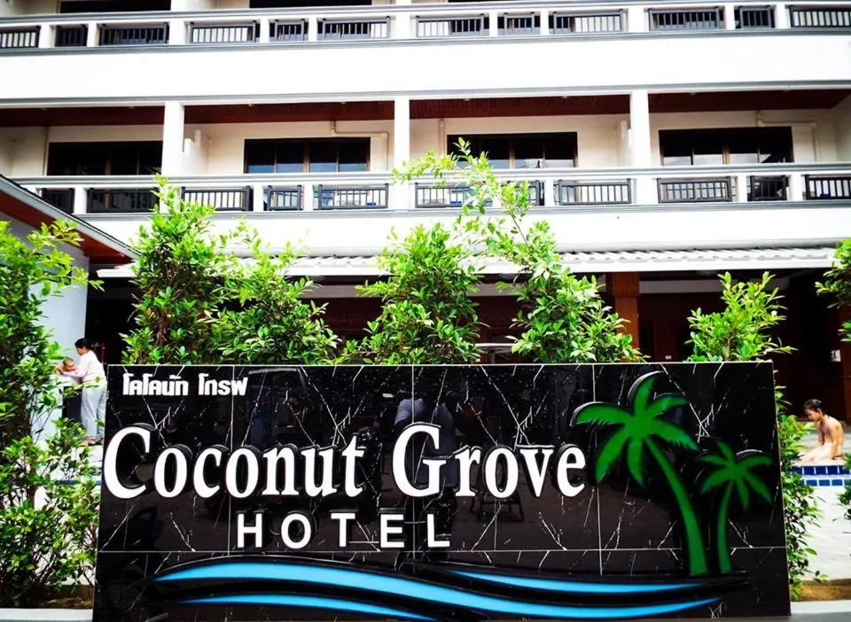 Coconut Grove Hotel Samui