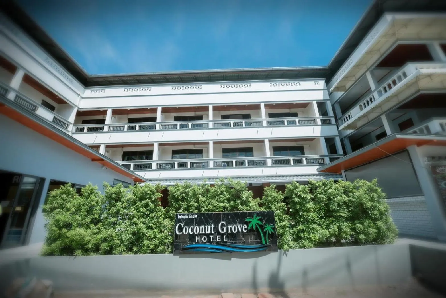 Property building in Coconut Grove Hotel Samui