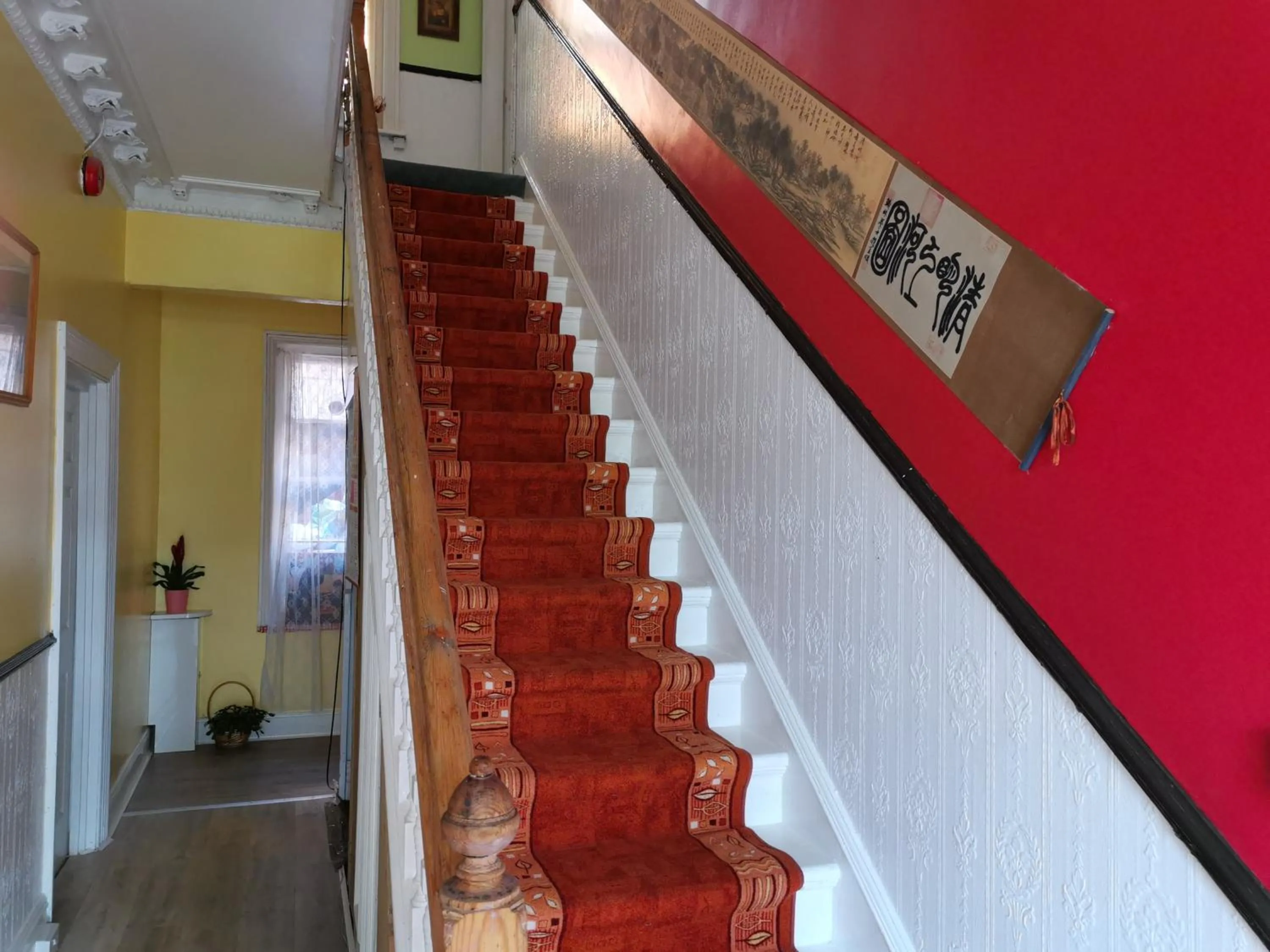 Decorative detail in Lincoln House