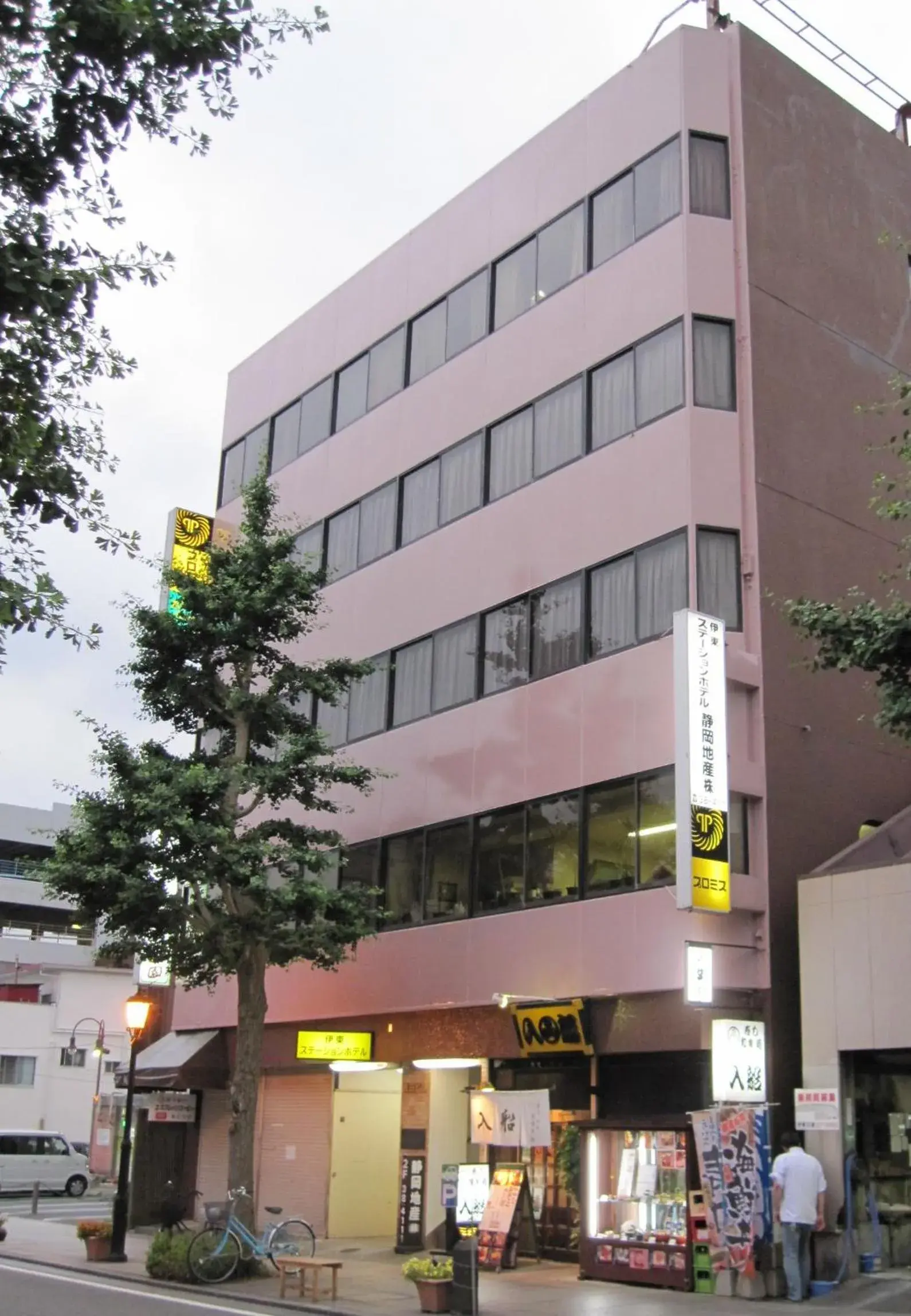 Ito Station Hotel Ito Station Hotel