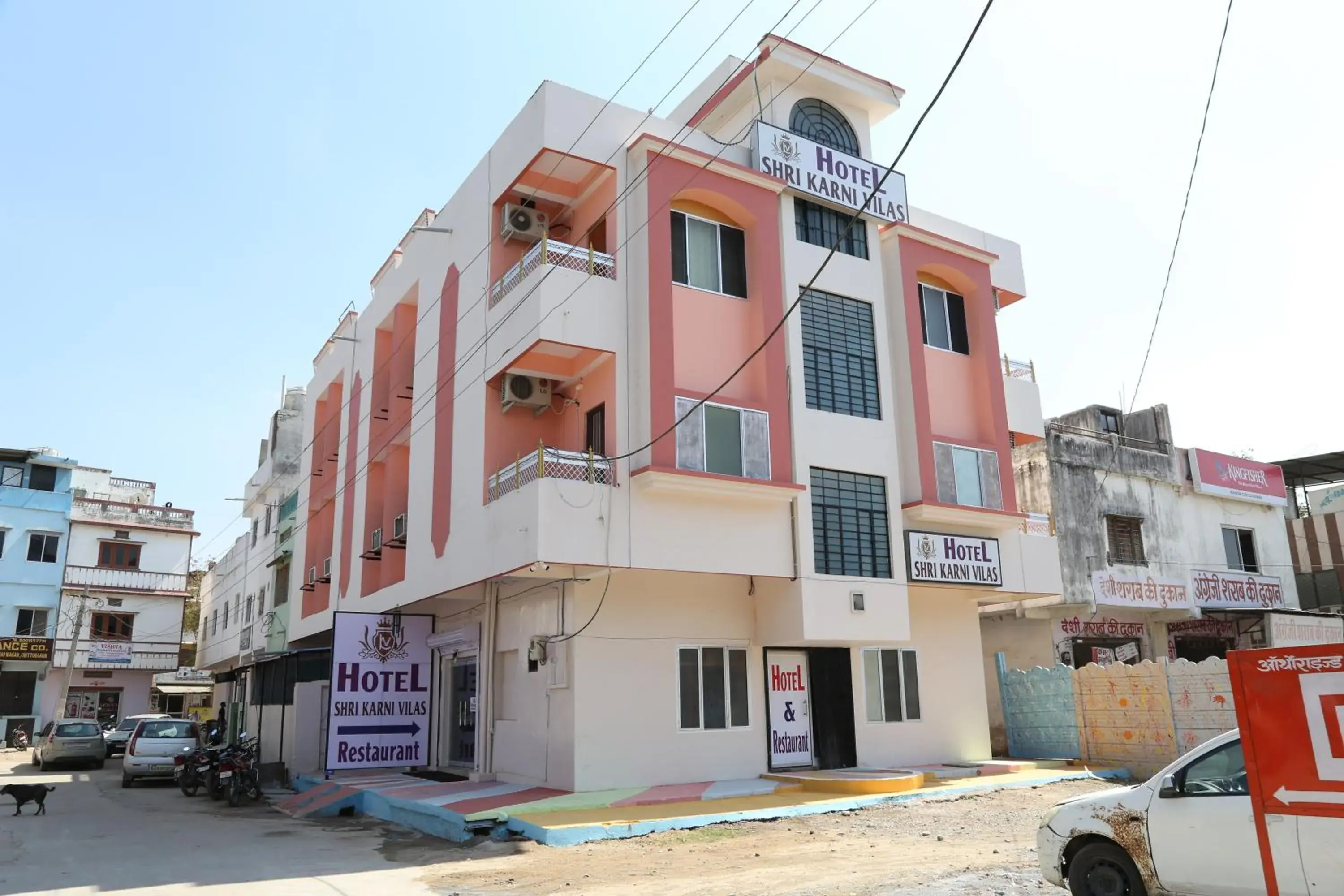 Property building in Hotel Shri Karni Vilas & SPA Property building in Hotel Shri Karni Vilas & SPA