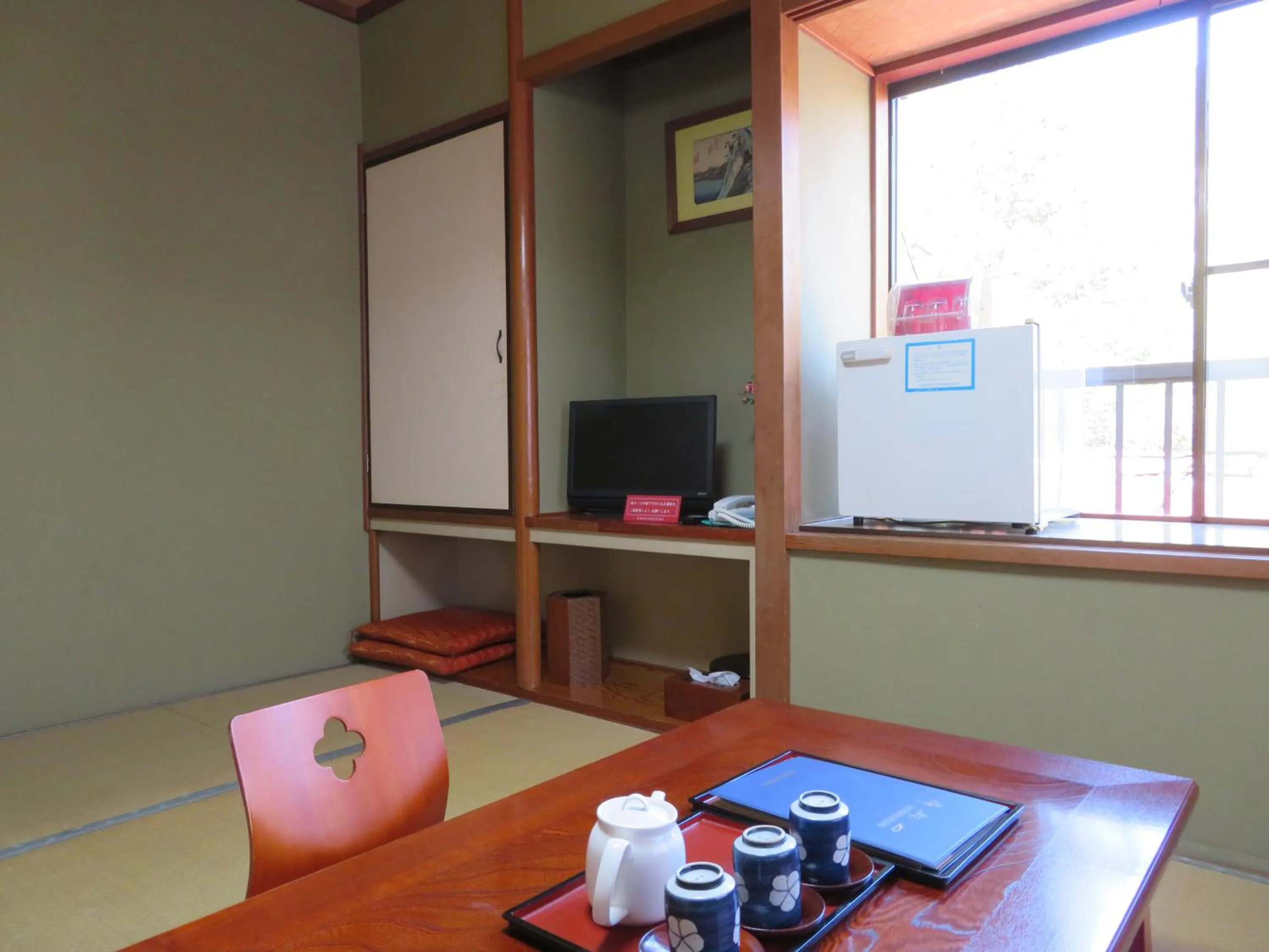 Hakone Miyanoshita Myojokan