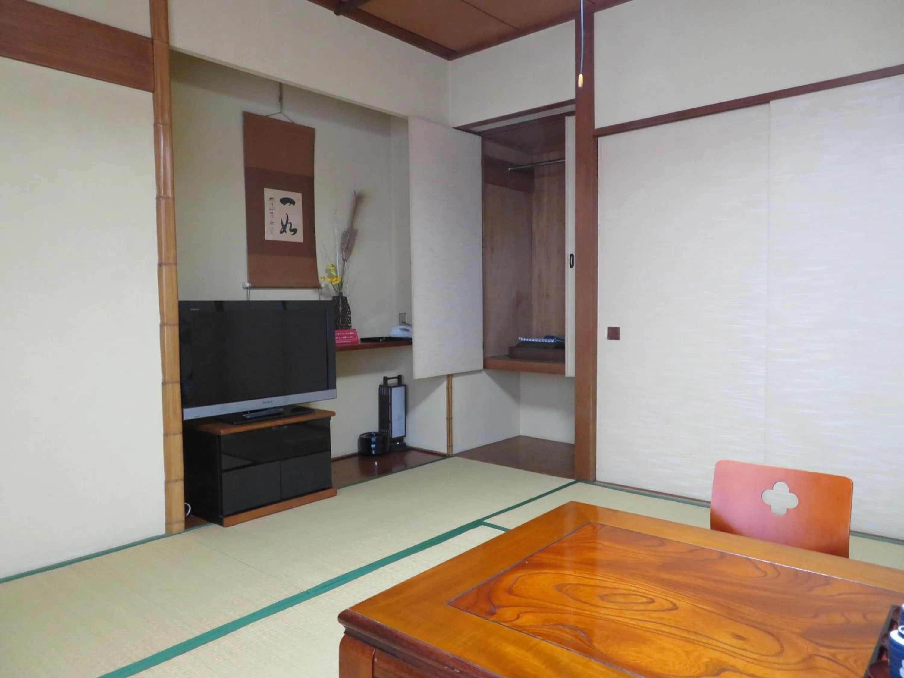 Hakone Miyanoshita Myojokan