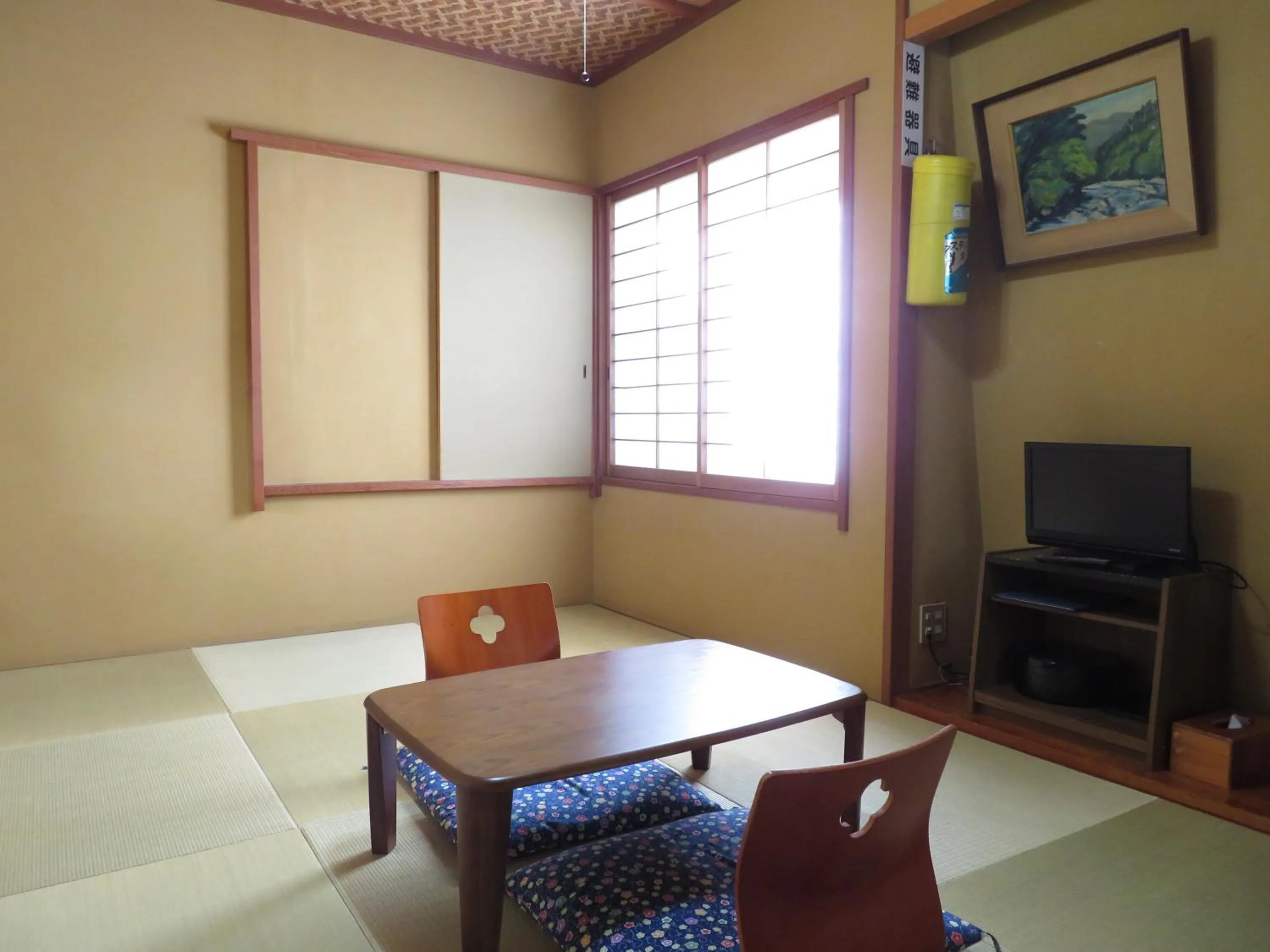 Hakone Miyanoshita Myojokan