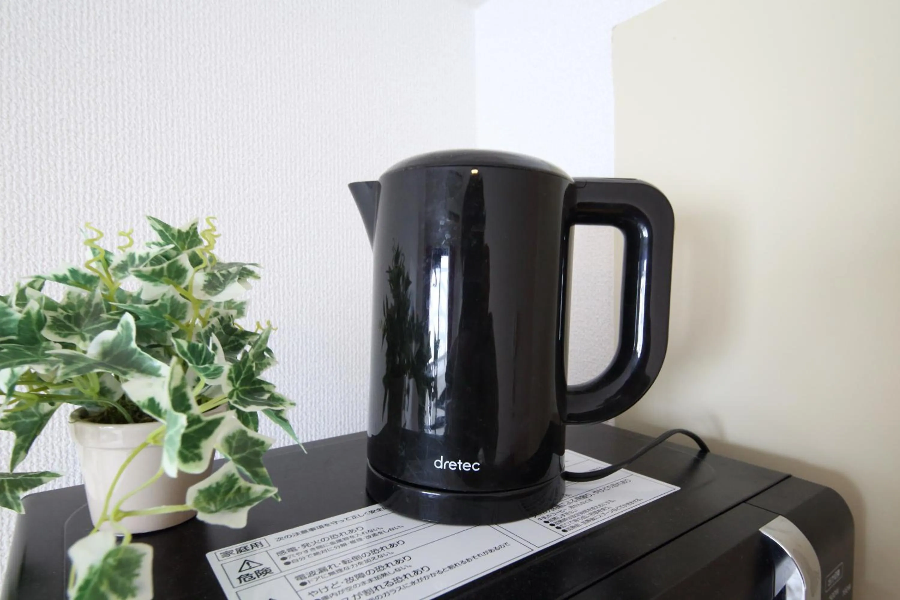 Exsaison Shirokita 803