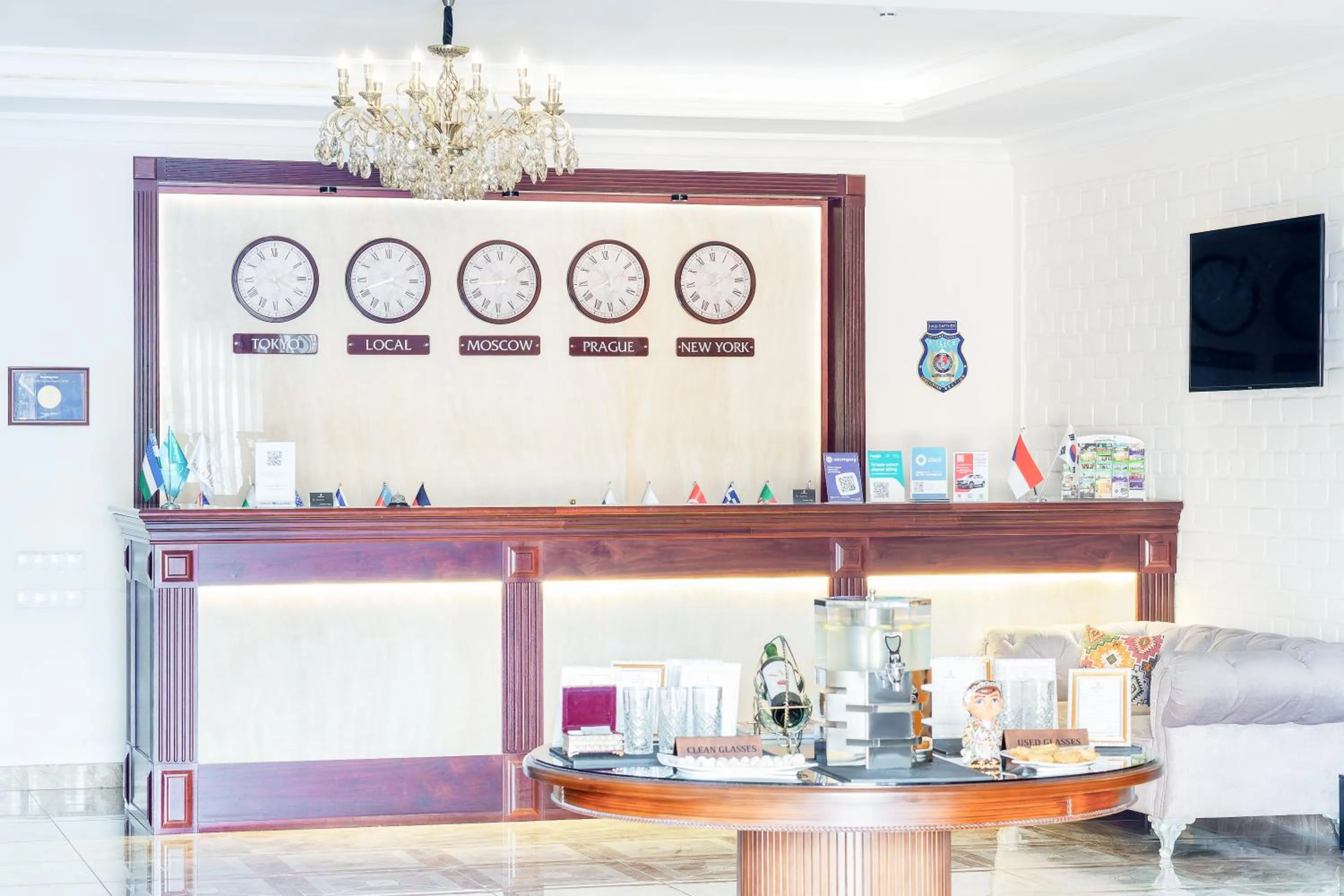 Lobby or reception in Praga Hotel