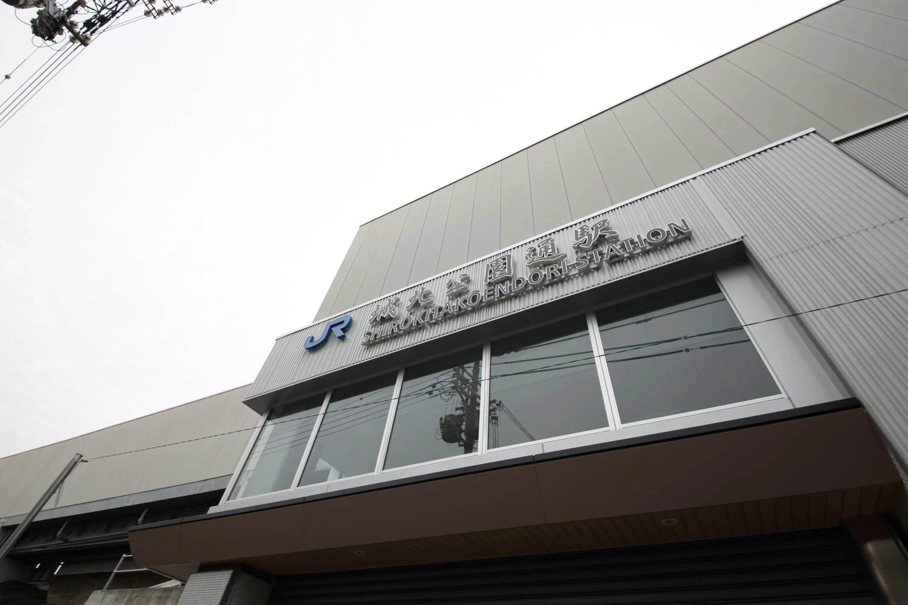 Property building in Exsaison Shirokita 307