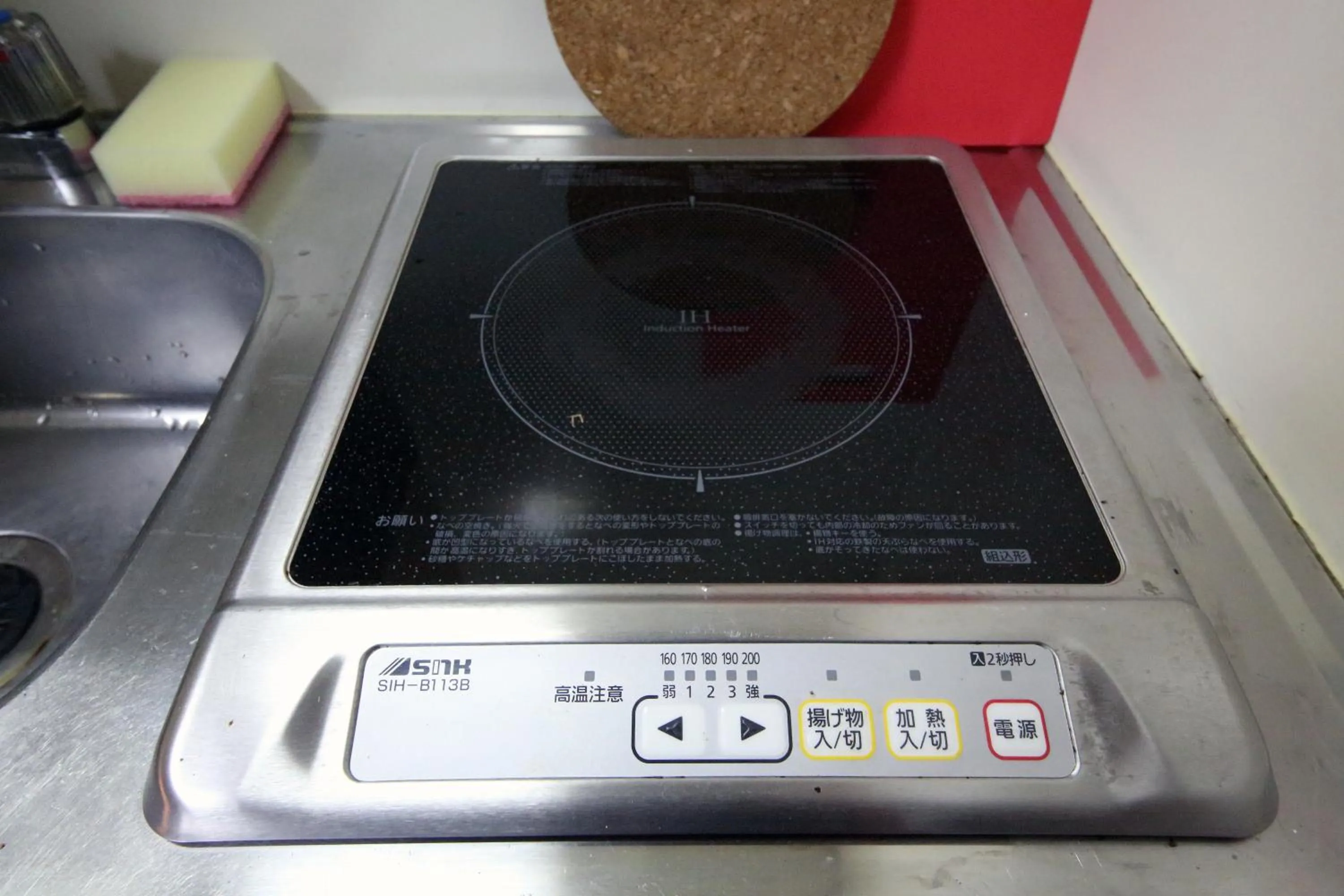 Kitchen or kitchenette in Exsaison Shirokita 307