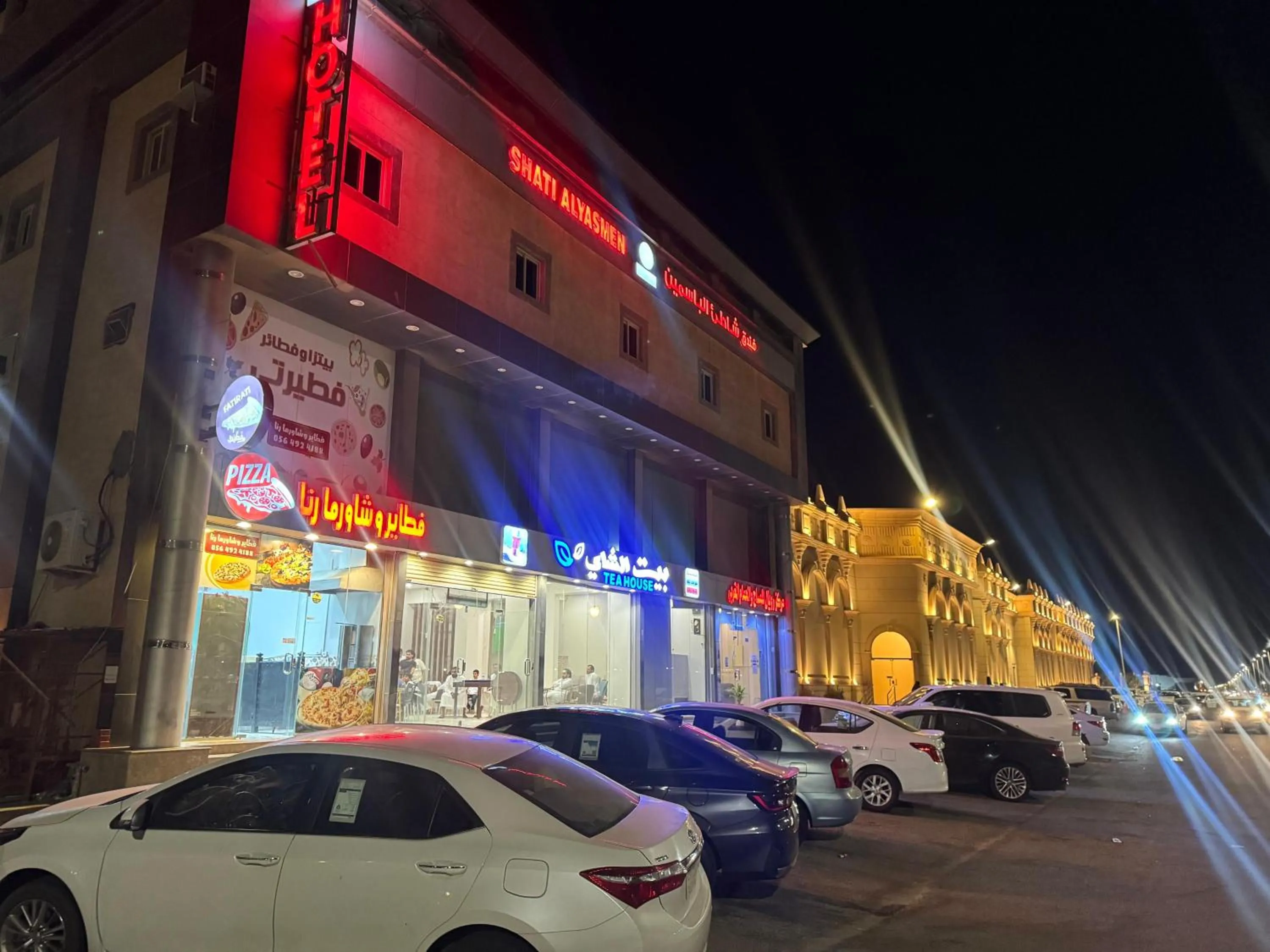 Property building in شاطئ الياسمين للشقق الفندقية