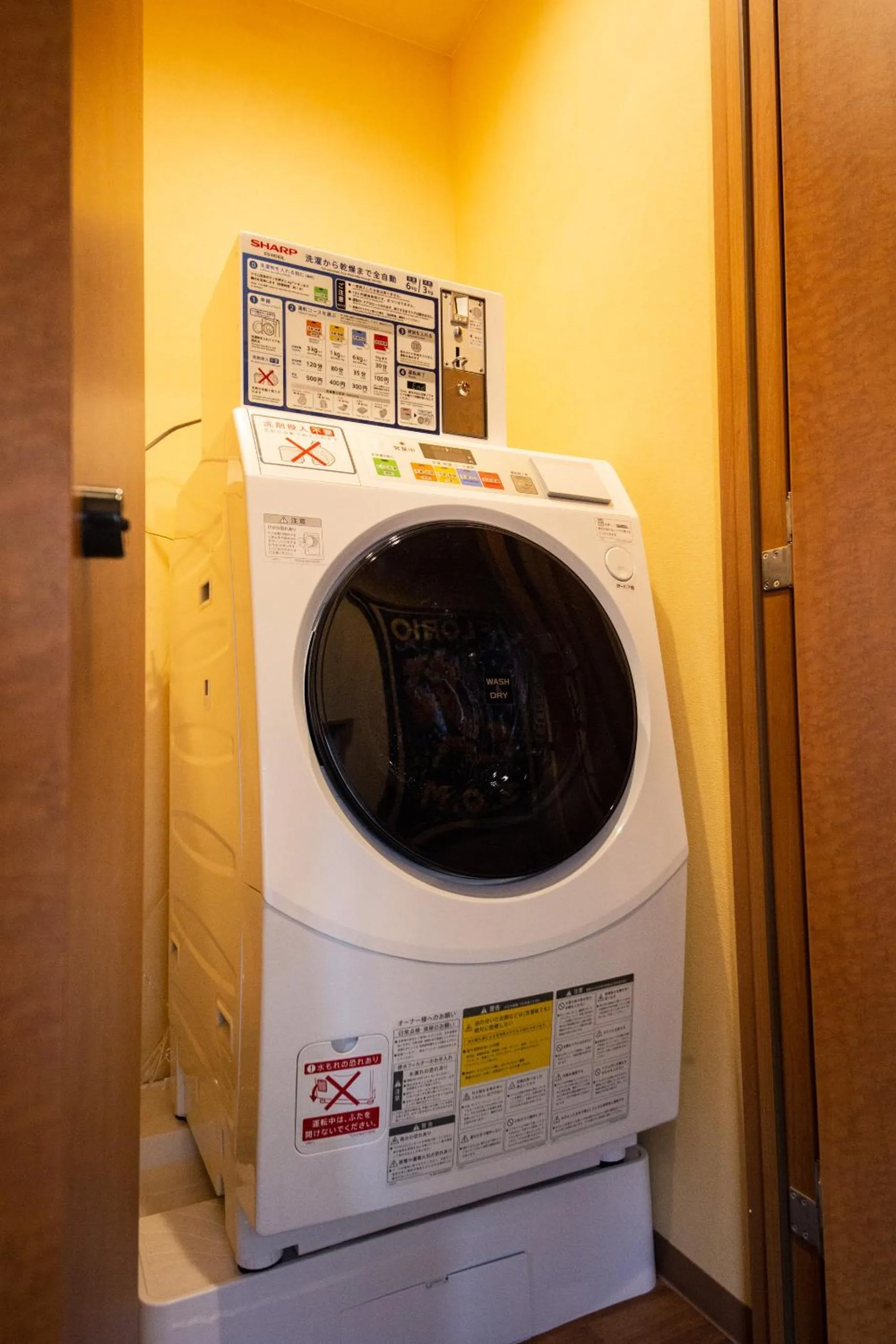 washing machine in THE L.A. MART HOTEL KYOTO