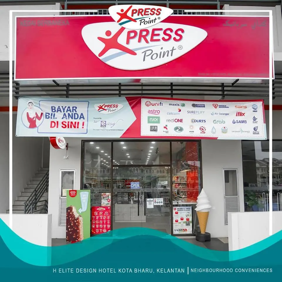 Area and facilities in H Elite Design Hotel