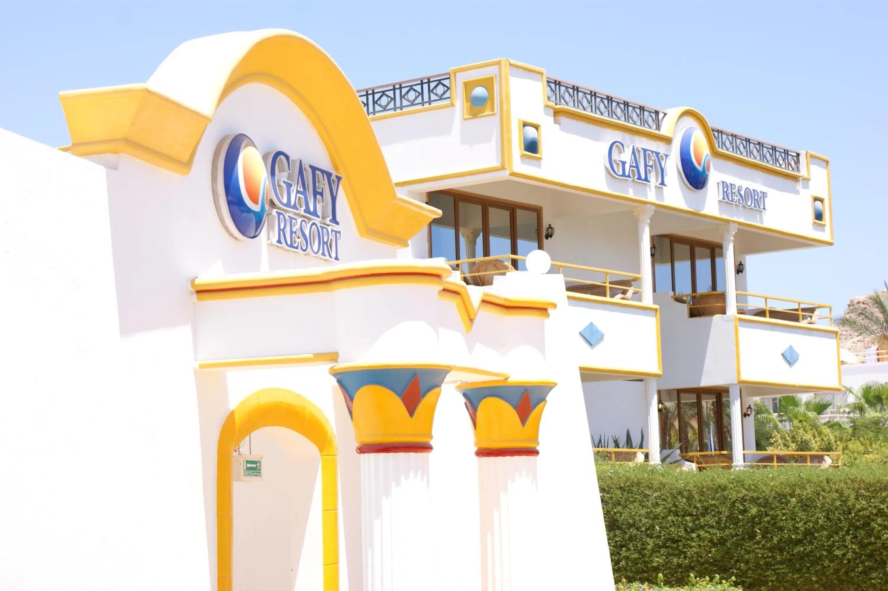 Property building in Gafy Resort Aqua Park