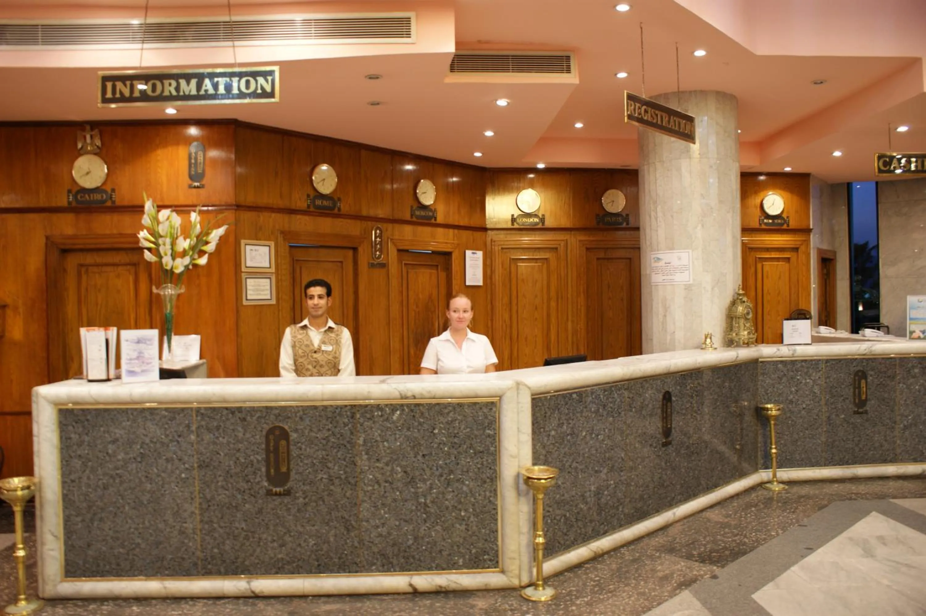 Lobby or reception in Gafy Resort Aqua Park