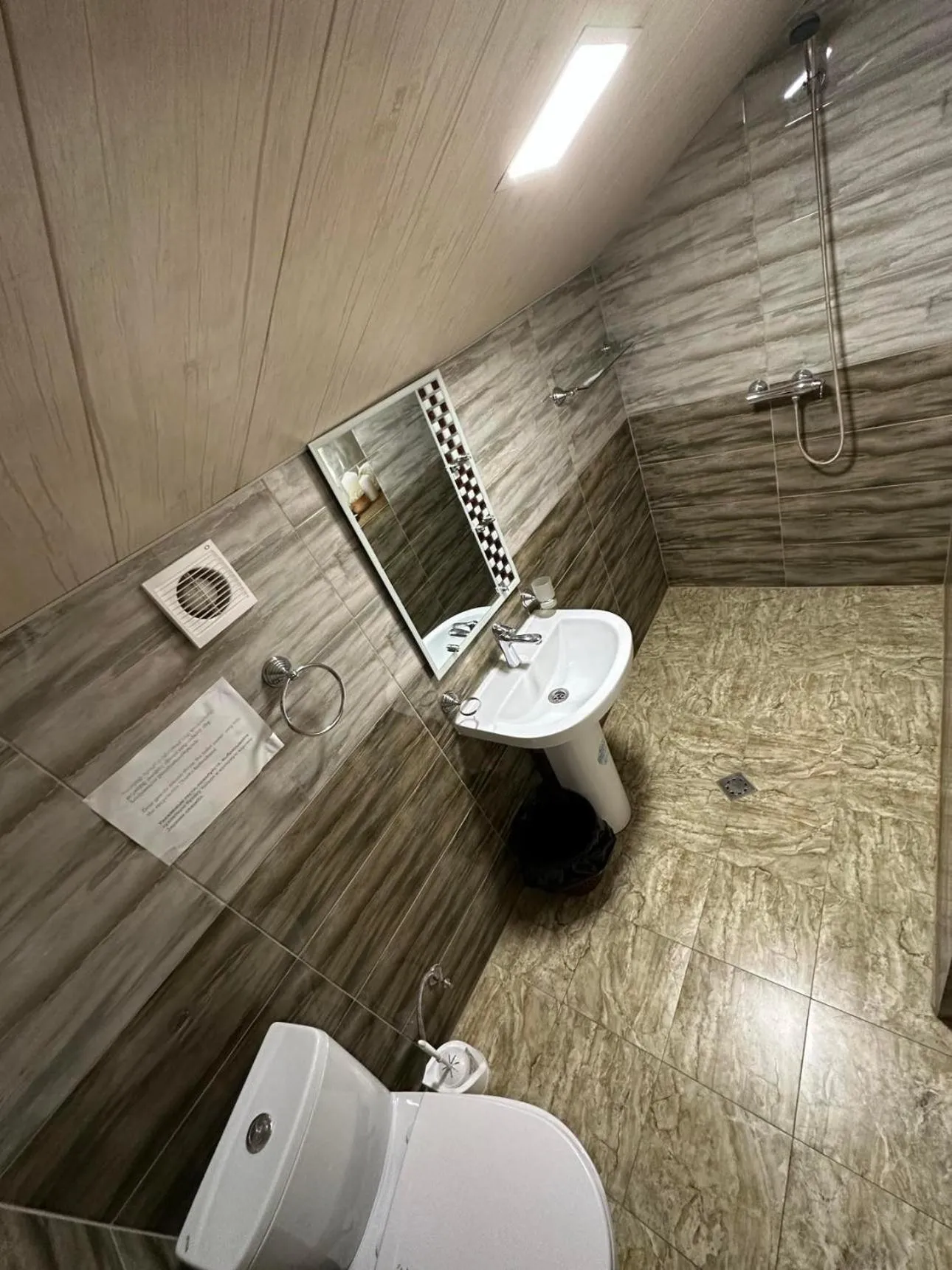 Li Yes Yerevan hotel