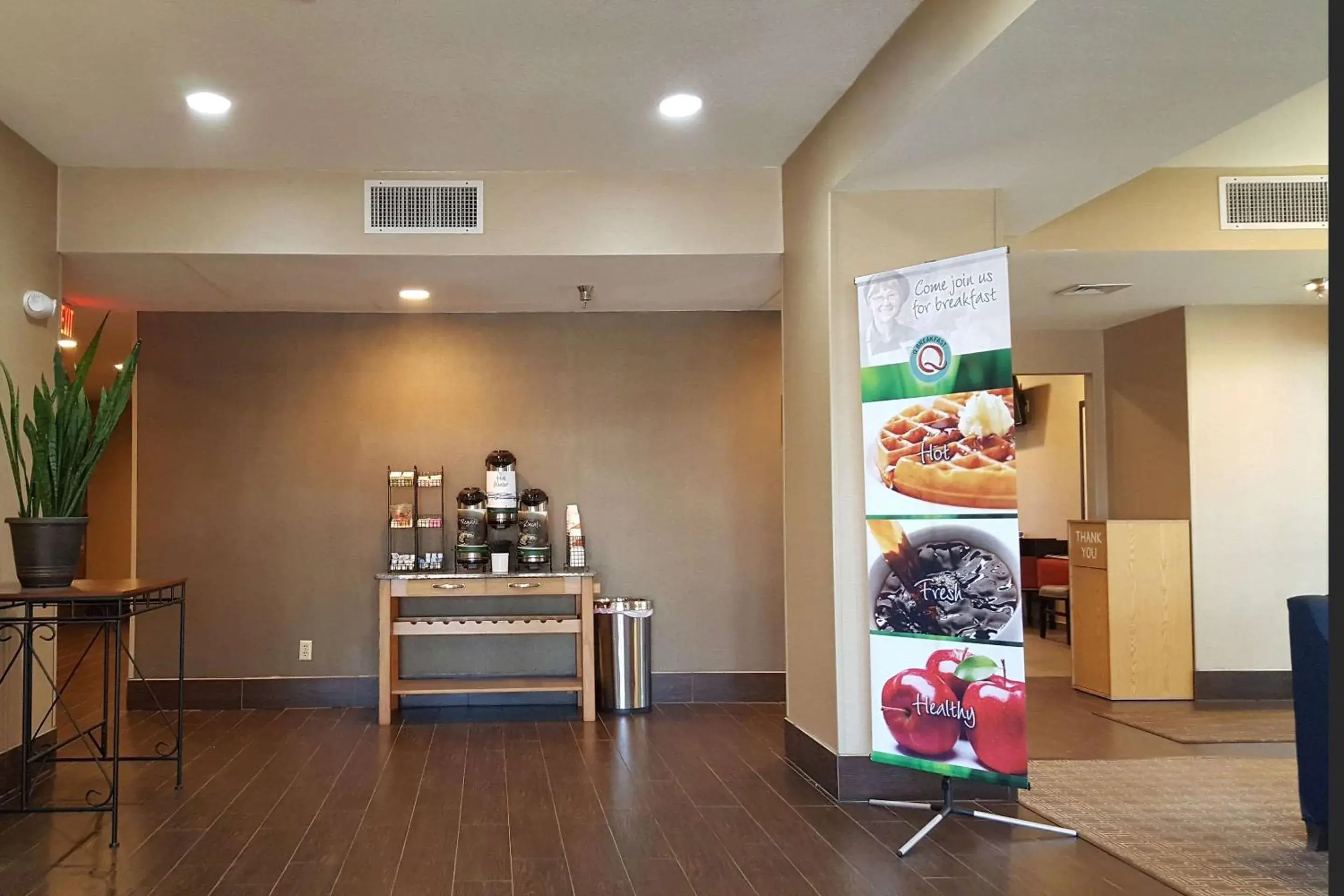 Lobby or reception in Quality Inn Cameron Lobby or reception in Quality Inn Cameron