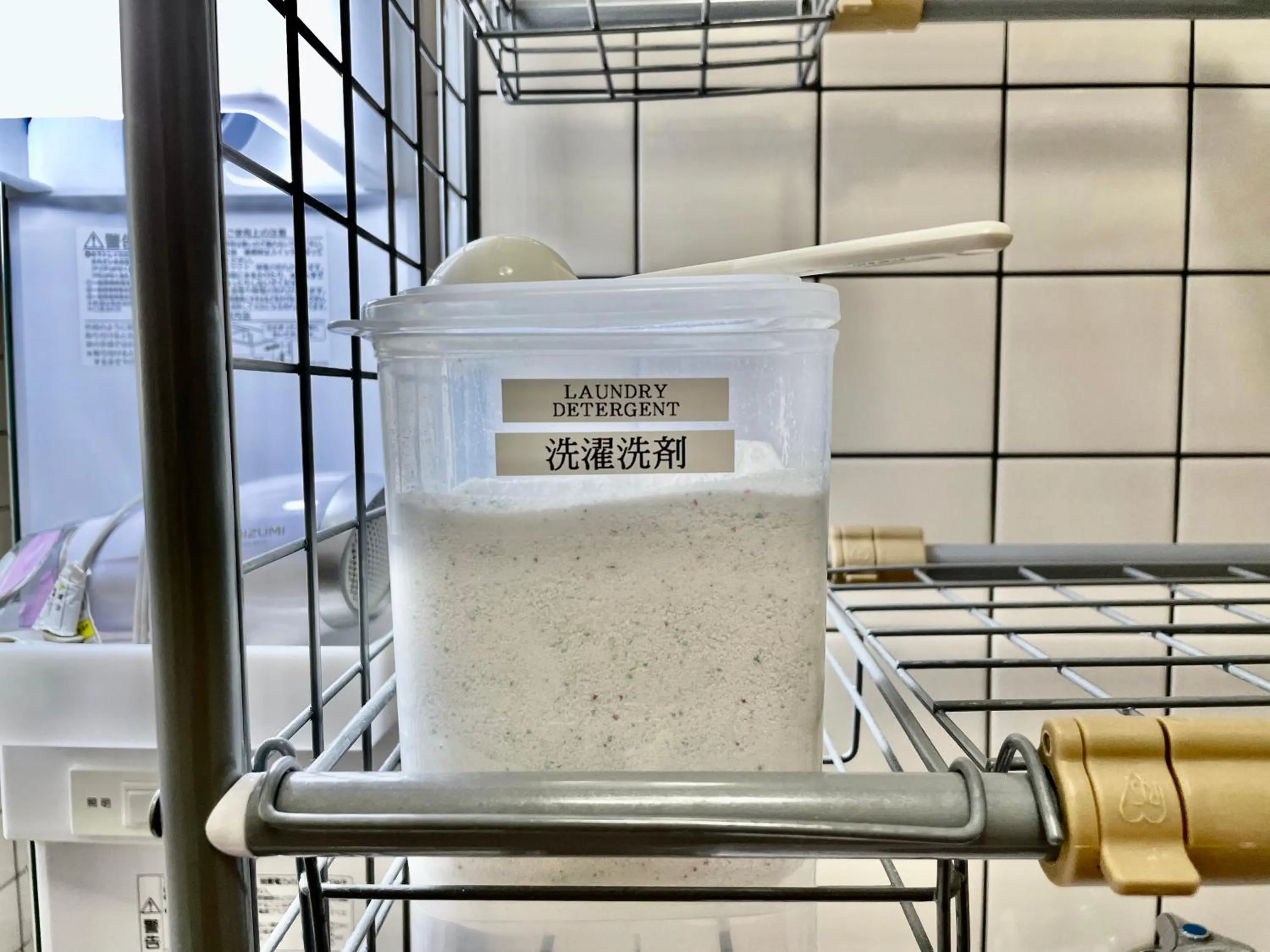 washing machine in ホテル天使館 久茂地 -Tenshi-Kan-