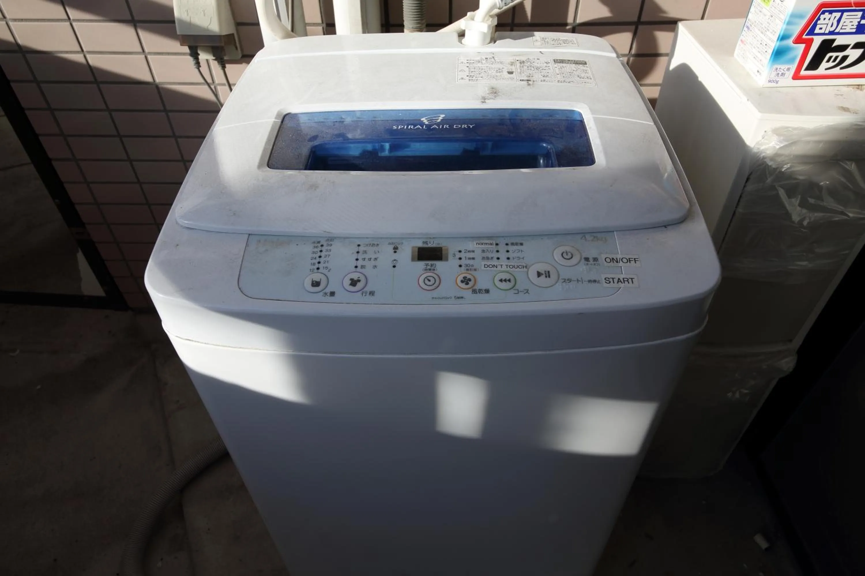 Exsaison Shirokita 411