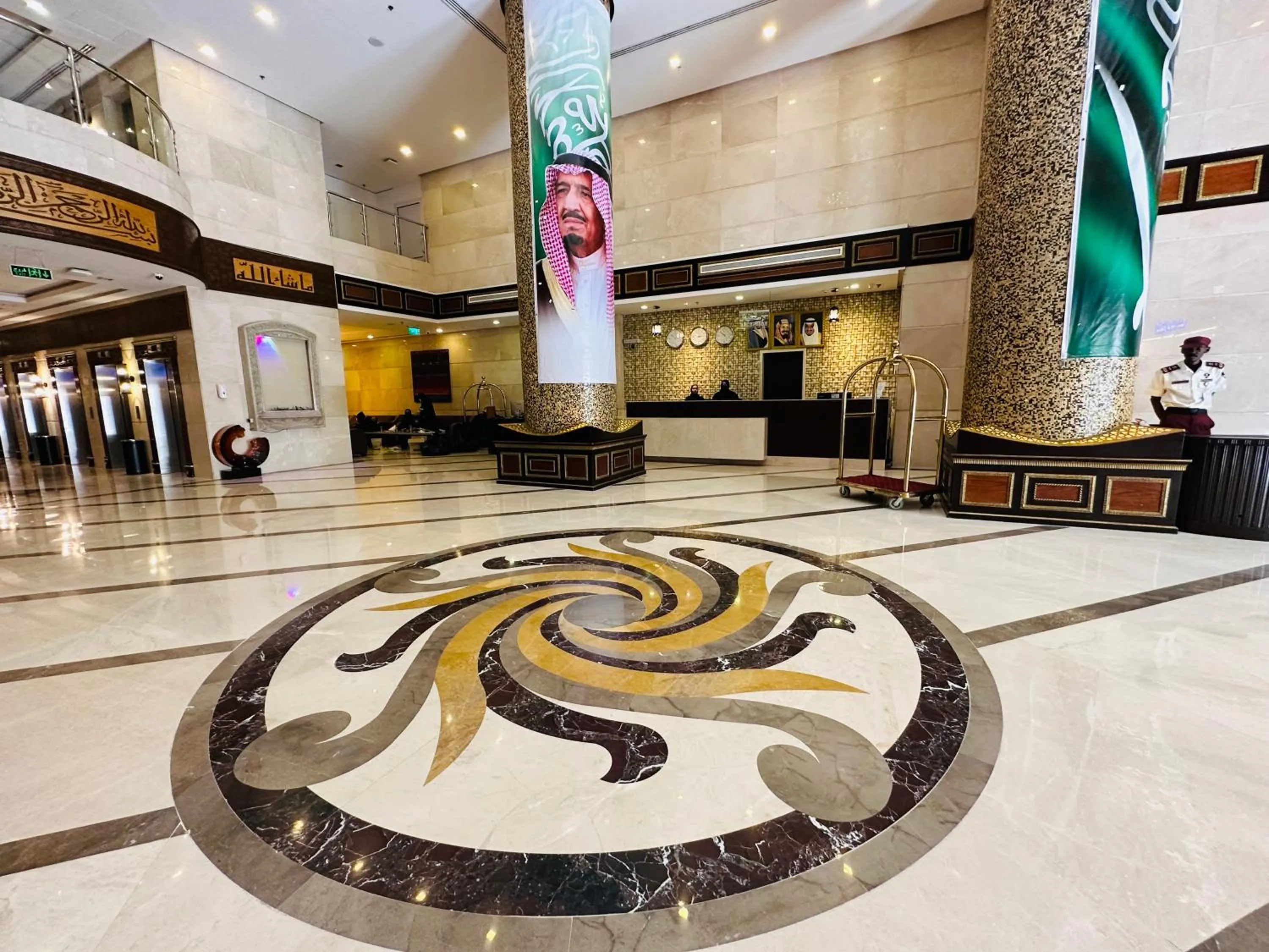 Saif Al Majd Hotel