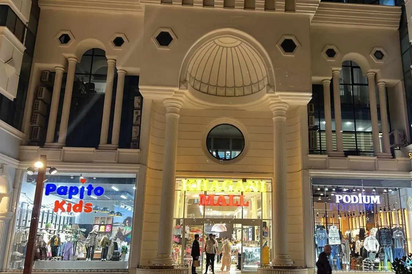 Property building in Salam Baku Hotel (SBH) Property building in Salam Baku Hotel (SBH)