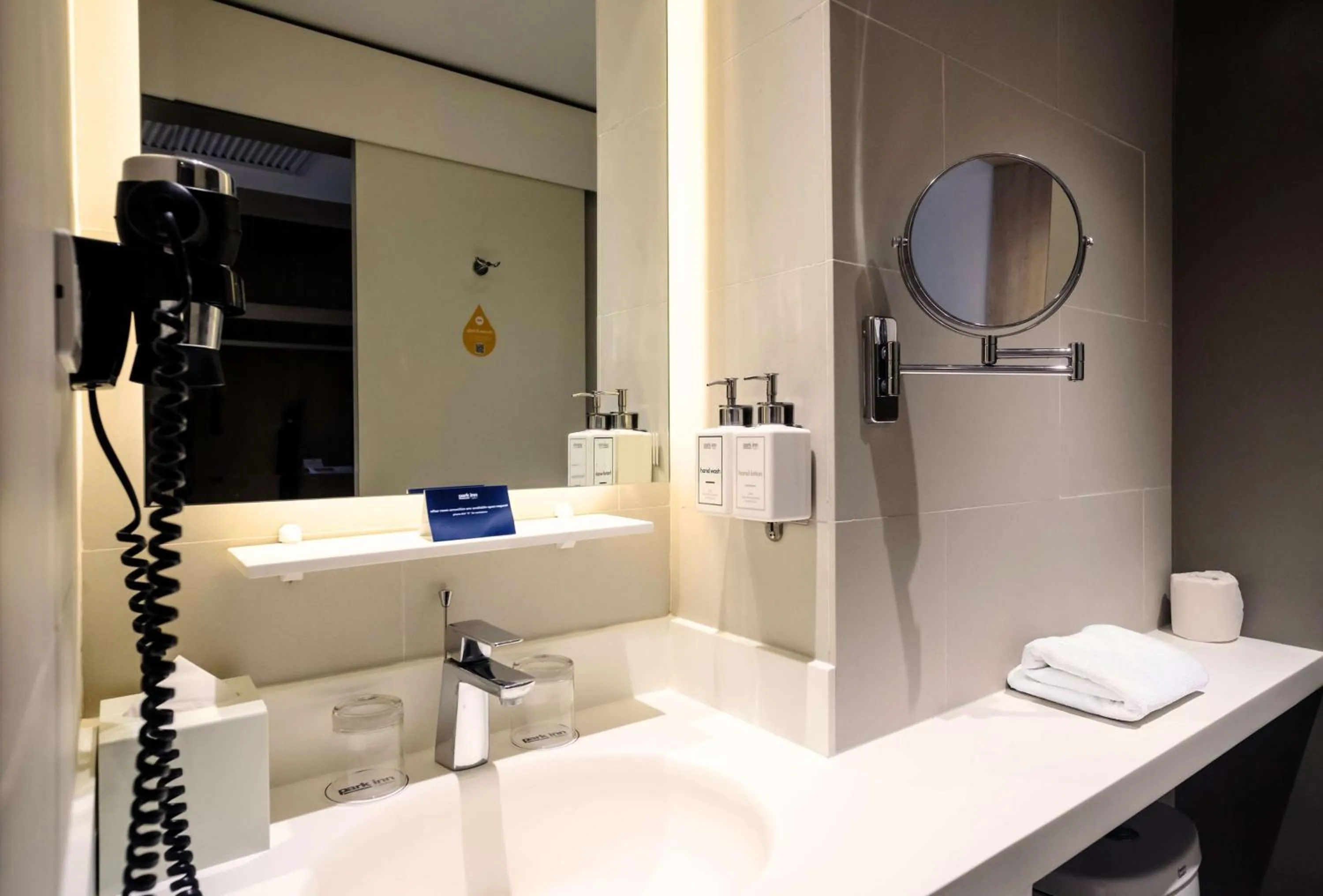 Bathroom in Park Inn by Radisson North Edsa