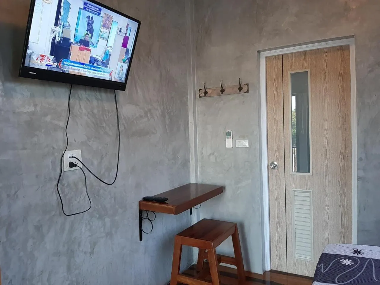 Baan Rabiangdao UthaiThani