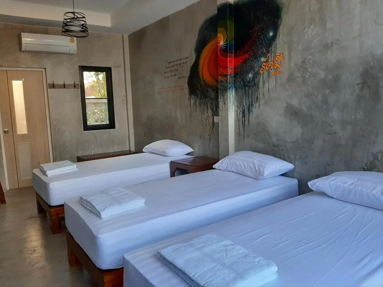 Bed in Baan Rabiangdao UthaiThani